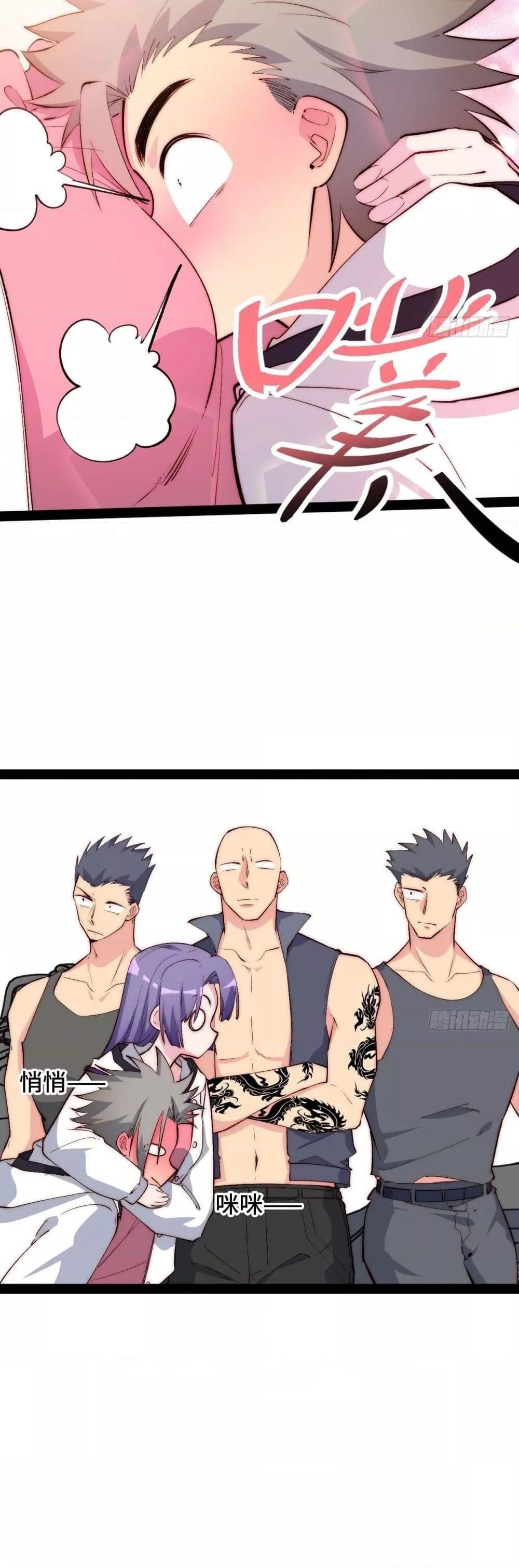 Manga-lc-com อ่านมังงะ อ่านการ์ตูน ออนไลน์ ฟรี TheEvilisKin ตอนที่ 1 2 3 4 5 6 7 8 9 10 11 12 13 14 ฟรี ไม่มีโฆษณา Manga-lc - อ่าน มังงะ อ่าน การ์ตูน ออนไลน์ อ่านมังงะ ฟรี