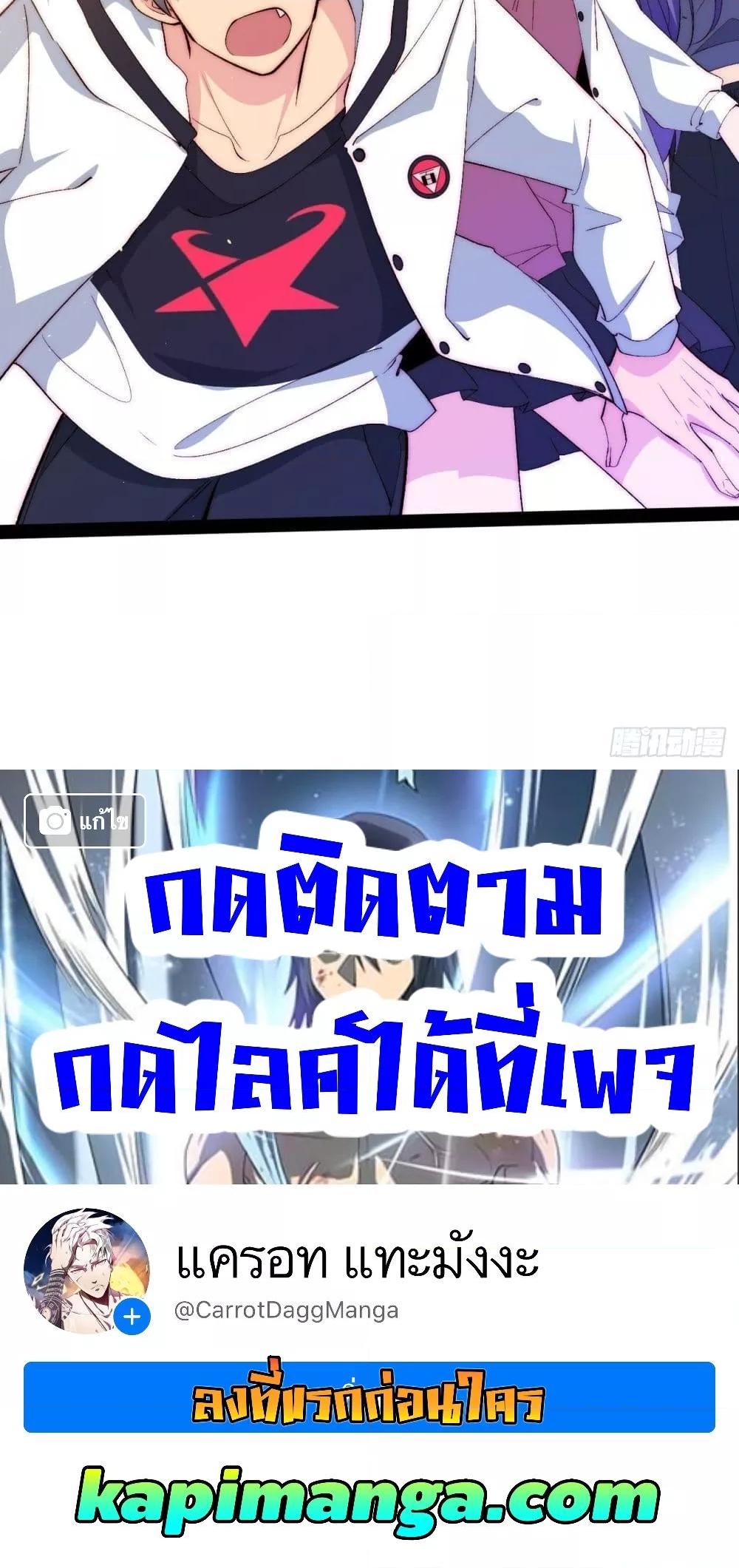 Manga-lc-com อ่านมังงะ อ่านการ์ตูน ออนไลน์ ฟรี TheEvilisKin ตอนที่ 1 2 3 4 5 6 7 8 9 10 11 12 13 14 ฟรี ไม่มีโฆษณา Manga-lc - อ่าน มังงะ อ่าน การ์ตูน ออนไลน์ อ่านมังงะ ฟรี