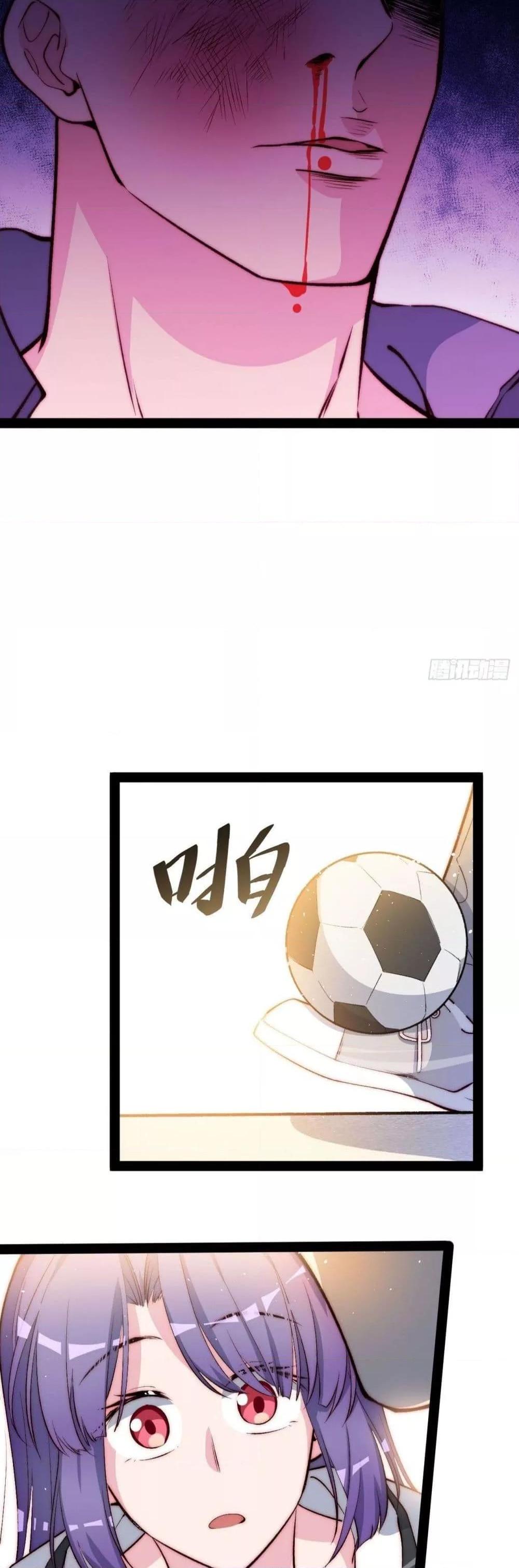 Manga-lc-com อ่านมังงะ อ่านการ์ตูน ออนไลน์ ฟรี TheEvilisKin ตอนที่ 1 2 3 4 5 6 7 8 9 10 11 12 13 14 ฟรี ไม่มีโฆษณา Manga-lc - อ่าน มังงะ อ่าน การ์ตูน ออนไลน์ อ่านมังงะ ฟรี