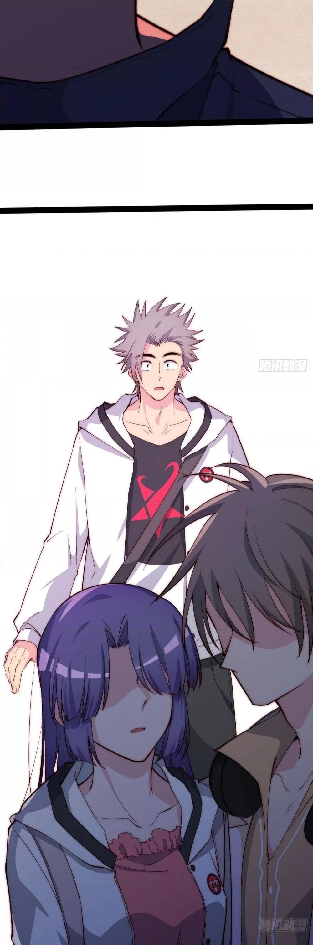 Manga-lc-com อ่านมังงะ อ่านการ์ตูน ออนไลน์ ฟรี TheEvilisKin ตอนที่ 1 2 3 4 5 6 7 8 9 10 11 12 13 14 ฟรี ไม่มีโฆษณา Manga-lc - อ่าน มังงะ อ่าน การ์ตูน ออนไลน์ อ่านมังงะ ฟรี