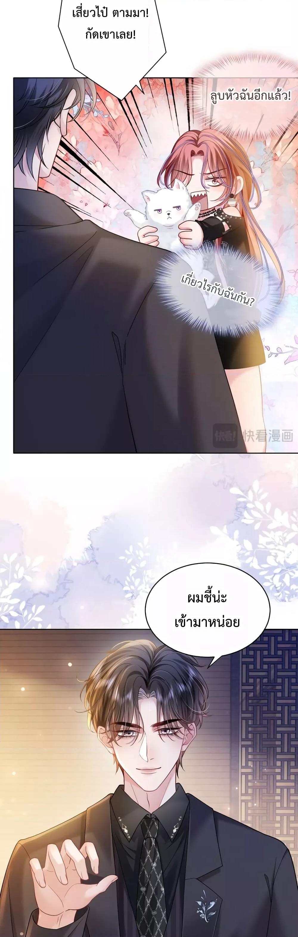 Manga-lc-com อ่านมังงะ อ่านการ์ตูน ออนไลน์ ฟรี TheQueenRetur ตอนที่ 1 2 3 4 5 6 7 8 9 10 11 12 13 14 ฟรี ไม่มีโฆษณา Manga-lc - อ่าน มังงะ อ่าน การ์ตูน ออนไลน์ อ่านมังงะ ฟรี