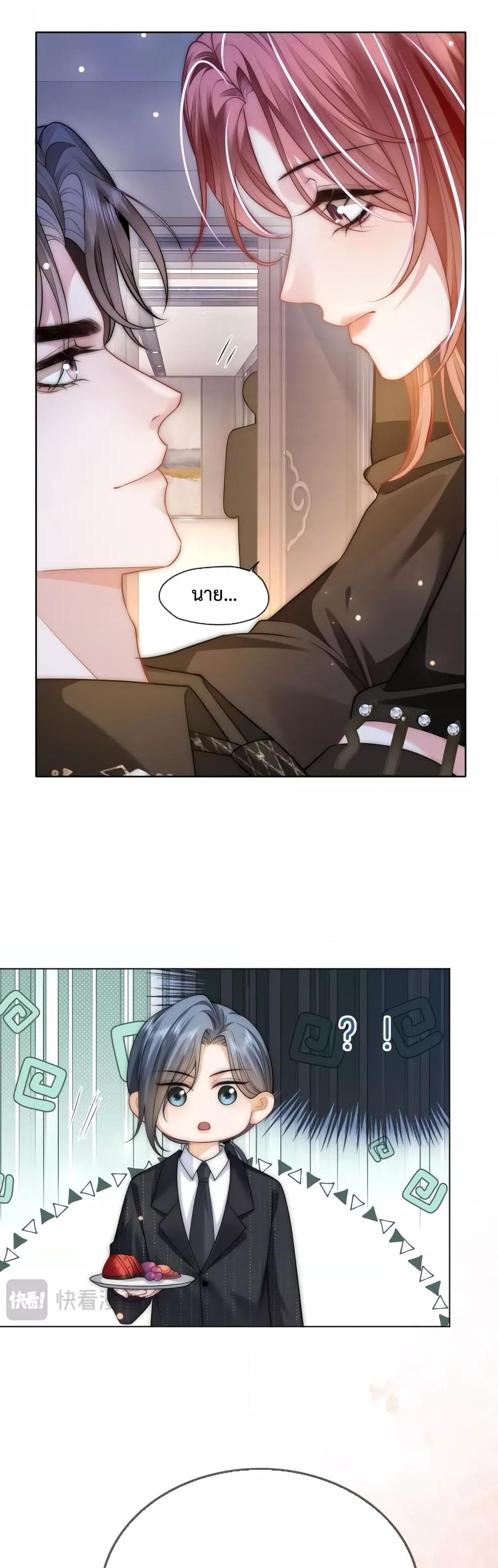 Manga-lc-com อ่านมังงะ อ่านการ์ตูน ออนไลน์ ฟรี TheQueenRetur ตอนที่ 1 2 3 4 5 6 7 8 9 10 11 12 13 14 ฟรี ไม่มีโฆษณา Manga-lc - อ่าน มังงะ อ่าน การ์ตูน ออนไลน์ อ่านมังงะ ฟรี