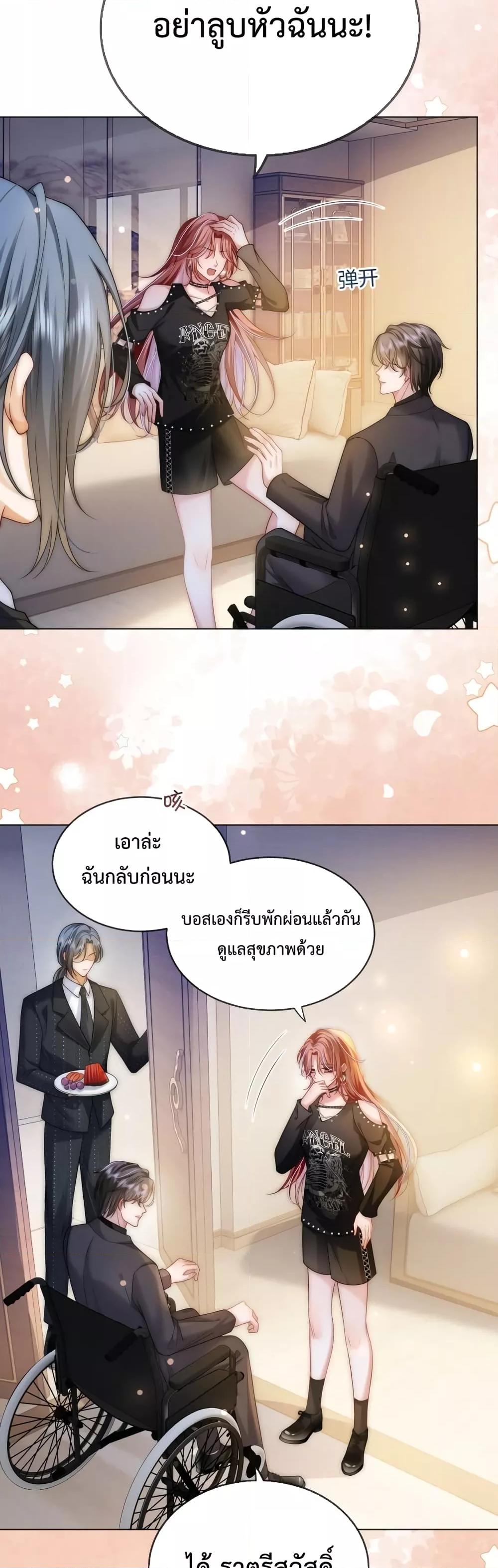 Manga-lc-com อ่านมังงะ อ่านการ์ตูน ออนไลน์ ฟรี TheQueenRetur ตอนที่ 1 2 3 4 5 6 7 8 9 10 11 12 13 14 ฟรี ไม่มีโฆษณา Manga-lc - อ่าน มังงะ อ่าน การ์ตูน ออนไลน์ อ่านมังงะ ฟรี