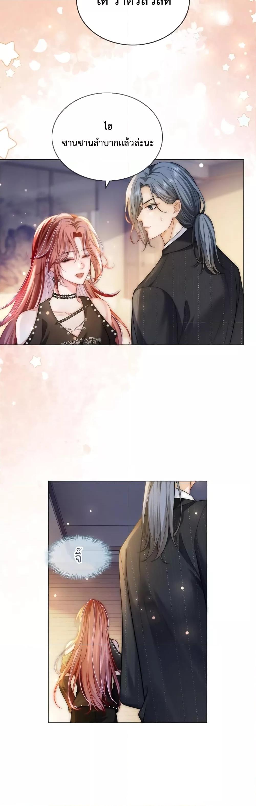 Manga-lc-com อ่านมังงะ อ่านการ์ตูน ออนไลน์ ฟรี TheQueenRetur ตอนที่ 1 2 3 4 5 6 7 8 9 10 11 12 13 14 ฟรี ไม่มีโฆษณา Manga-lc - อ่าน มังงะ อ่าน การ์ตูน ออนไลน์ อ่านมังงะ ฟรี