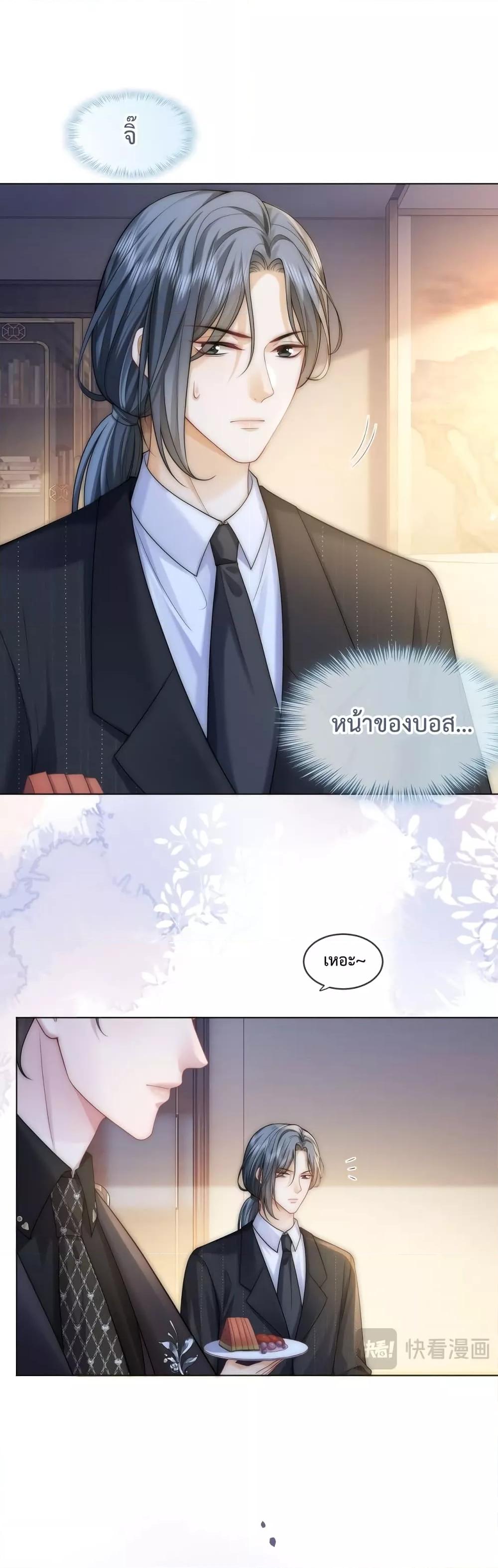 Manga-lc-com อ่านมังงะ อ่านการ์ตูน ออนไลน์ ฟรี TheQueenRetur ตอนที่ 1 2 3 4 5 6 7 8 9 10 11 12 13 14 ฟรี ไม่มีโฆษณา Manga-lc - อ่าน มังงะ อ่าน การ์ตูน ออนไลน์ อ่านมังงะ ฟรี