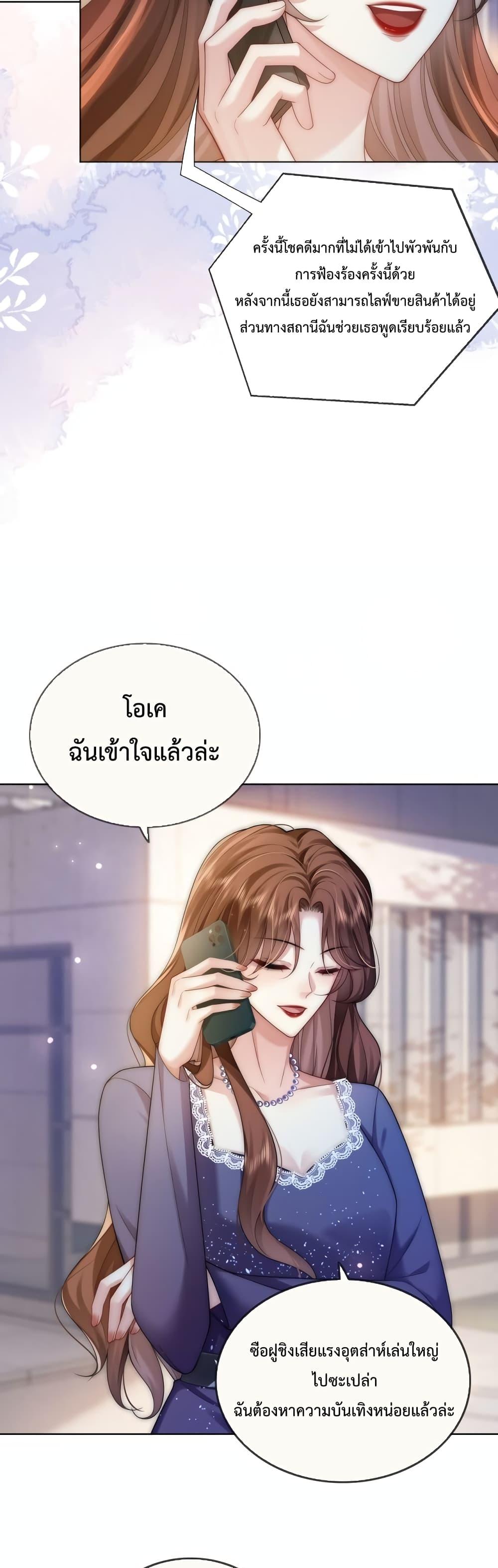 Manga-lc-com อ่านมังงะ อ่านการ์ตูน ออนไลน์ ฟรี TheQueenRetur ตอนที่ 1 2 3 4 5 6 7 8 9 10 11 12 13 14 ฟรี ไม่มีโฆษณา Manga-lc - อ่าน มังงะ อ่าน การ์ตูน ออนไลน์ อ่านมังงะ ฟรี