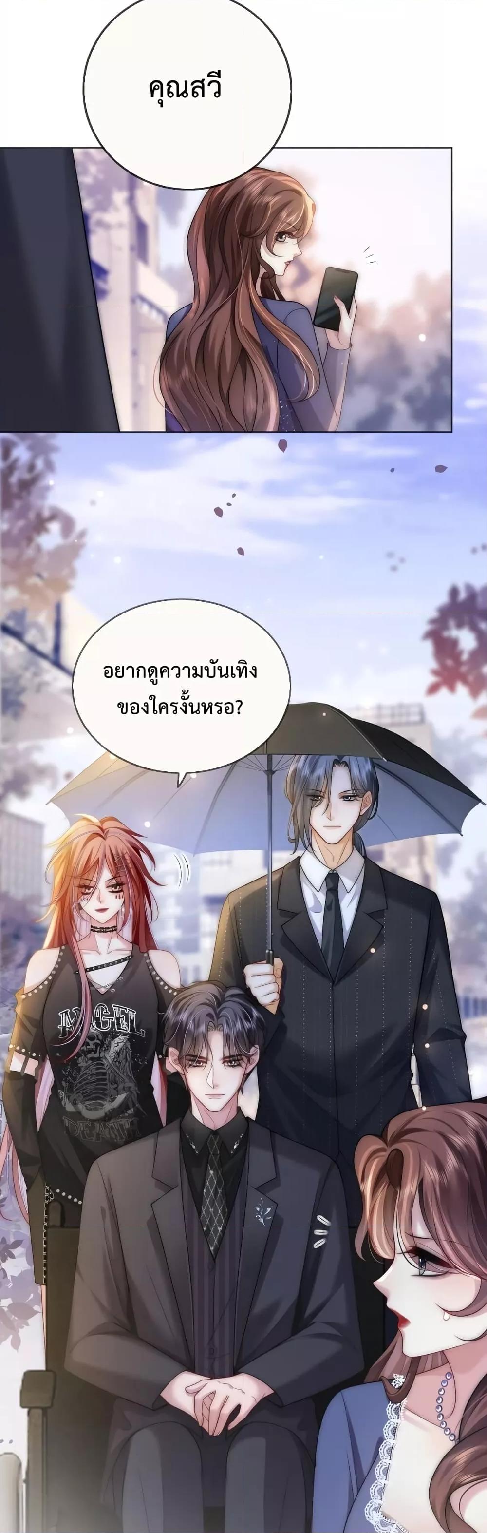 Manga-lc-com อ่านมังงะ อ่านการ์ตูน ออนไลน์ ฟรี TheQueenRetur ตอนที่ 1 2 3 4 5 6 7 8 9 10 11 12 13 14 ฟรี ไม่มีโฆษณา Manga-lc - อ่าน มังงะ อ่าน การ์ตูน ออนไลน์ อ่านมังงะ ฟรี