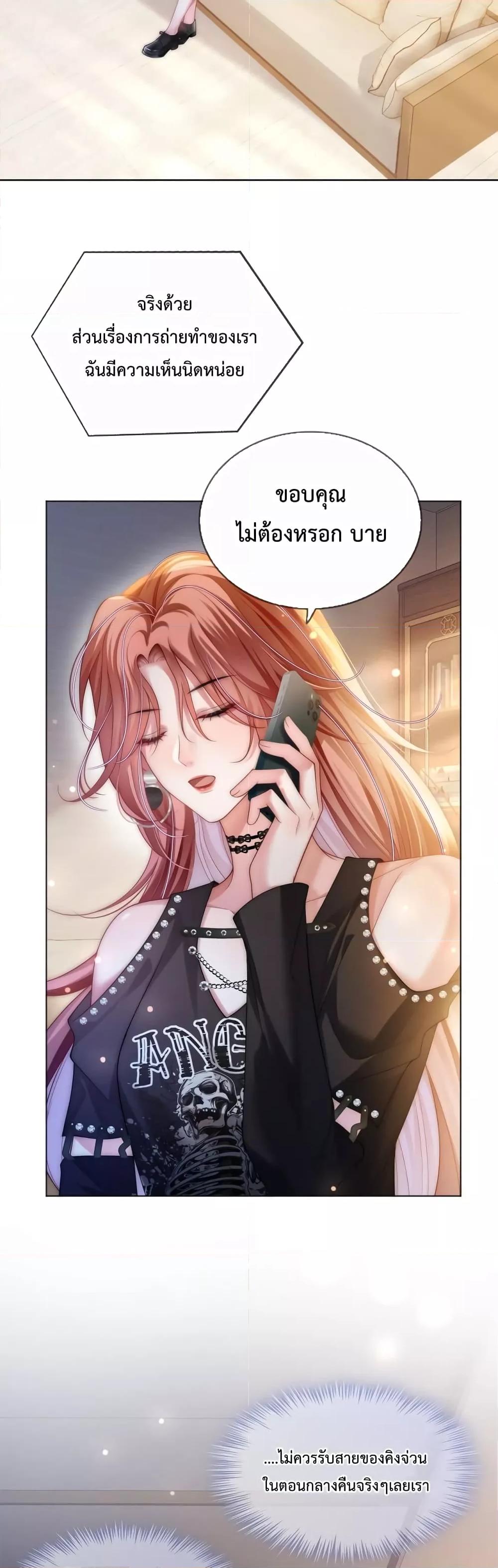 Manga-lc-com อ่านมังงะ อ่านการ์ตูน ออนไลน์ ฟรี TheQueenRetur ตอนที่ 1 2 3 4 5 6 7 8 9 10 11 12 13 14 ฟรี ไม่มีโฆษณา Manga-lc - อ่าน มังงะ อ่าน การ์ตูน ออนไลน์ อ่านมังงะ ฟรี