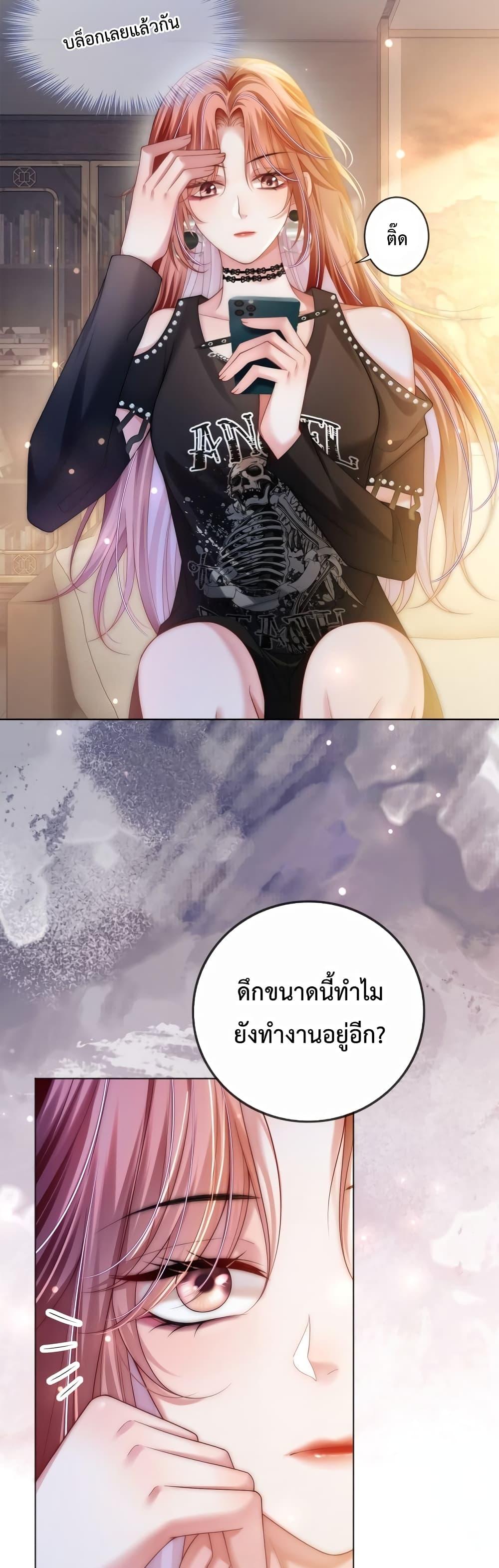 Manga-lc-com อ่านมังงะ อ่านการ์ตูน ออนไลน์ ฟรี TheQueenRetur ตอนที่ 1 2 3 4 5 6 7 8 9 10 11 12 13 14 ฟรี ไม่มีโฆษณา Manga-lc - อ่าน มังงะ อ่าน การ์ตูน ออนไลน์ อ่านมังงะ ฟรี