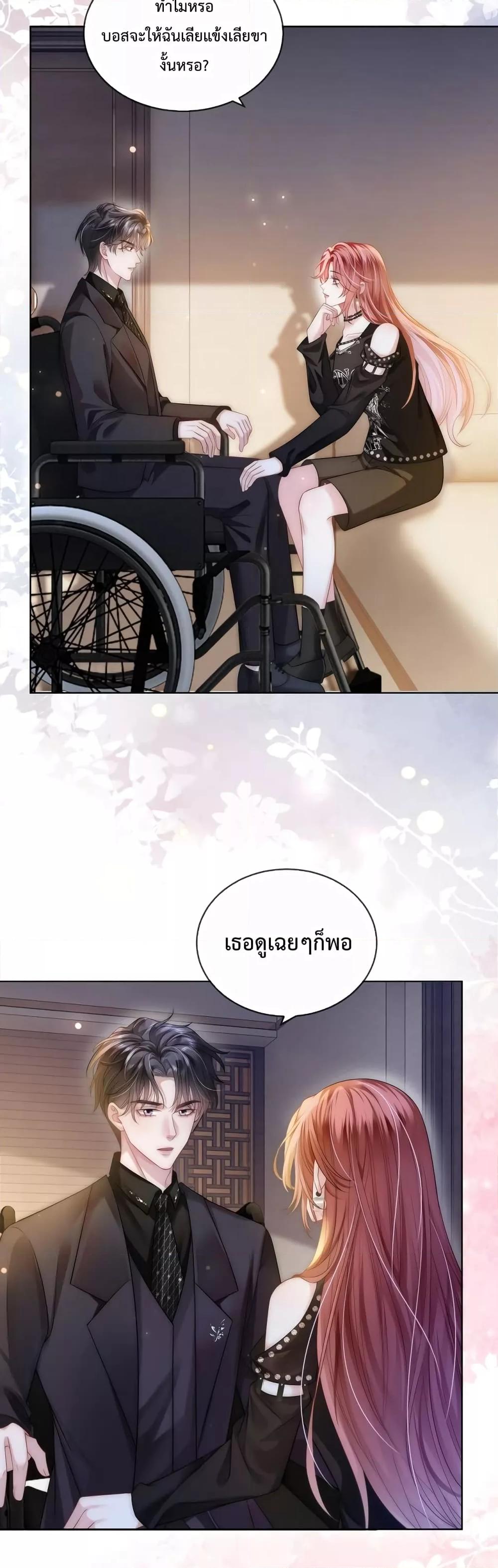 Manga-lc-com อ่านมังงะ อ่านการ์ตูน ออนไลน์ ฟรี TheQueenRetur ตอนที่ 1 2 3 4 5 6 7 8 9 10 11 12 13 14 ฟรี ไม่มีโฆษณา Manga-lc - อ่าน มังงะ อ่าน การ์ตูน ออนไลน์ อ่านมังงะ ฟรี