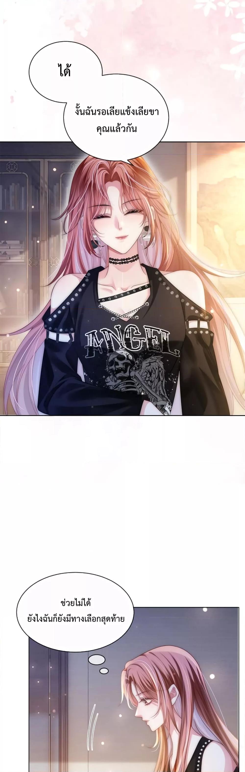 Manga-lc-com อ่านมังงะ อ่านการ์ตูน ออนไลน์ ฟรี TheQueenRetur ตอนที่ 1 2 3 4 5 6 7 8 9 10 11 12 13 14 ฟรี ไม่มีโฆษณา Manga-lc - อ่าน มังงะ อ่าน การ์ตูน ออนไลน์ อ่านมังงะ ฟรี