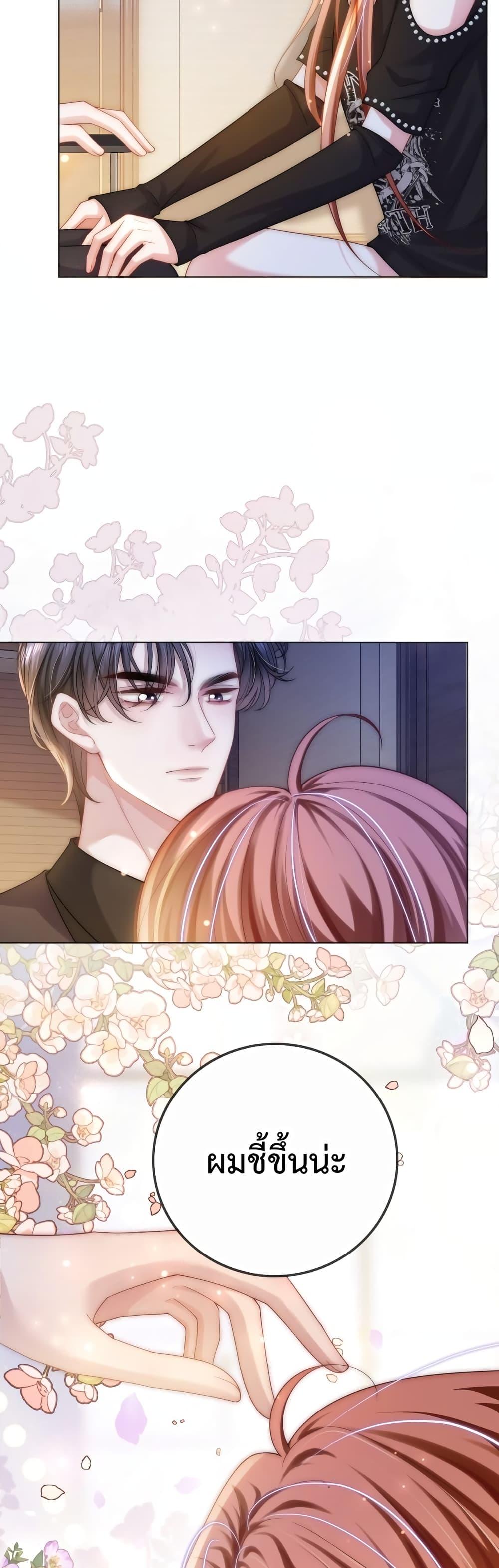 Manga-lc-com อ่านมังงะ อ่านการ์ตูน ออนไลน์ ฟรี TheQueenRetur ตอนที่ 1 2 3 4 5 6 7 8 9 10 11 12 13 14 ฟรี ไม่มีโฆษณา Manga-lc - อ่าน มังงะ อ่าน การ์ตูน ออนไลน์ อ่านมังงะ ฟรี