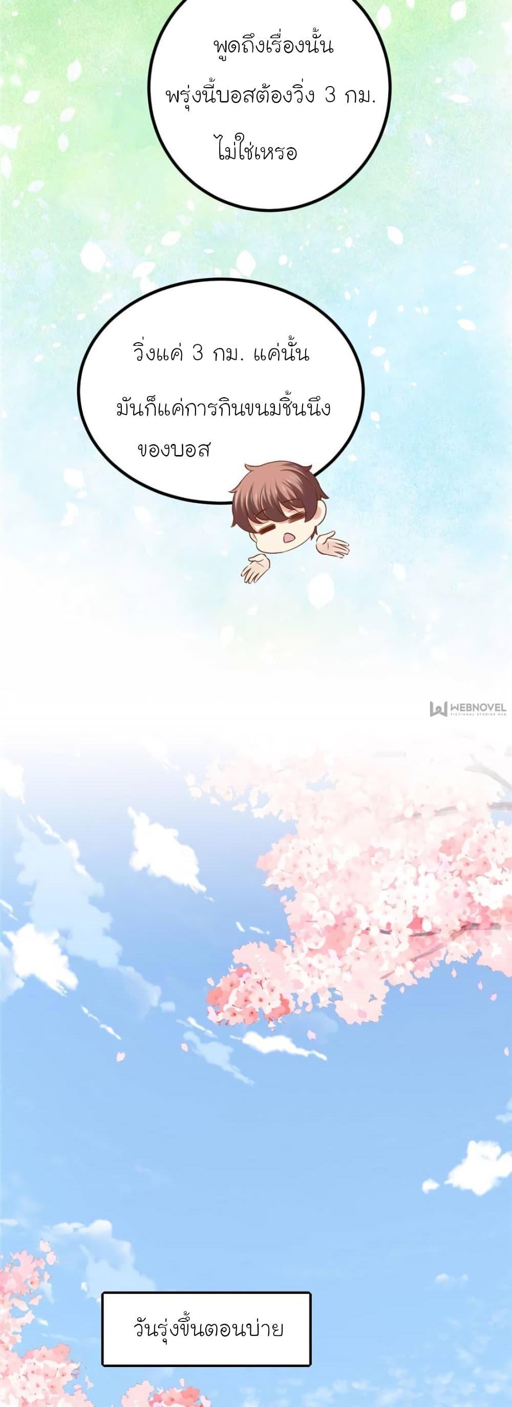 Manga-lc-com อ่านมังงะ อ่านการ์ตูน ออนไลน์ ฟรี My Beautiful Time With You ตอนที่ 1 2 3 4 5 6 7 8 9 10 11 12 13 14 ฟรี ไม่มีโฆษณา Manga-lc - อ่าน มังงะ อ่าน การ์ตูน ออนไลน์ อ่านมังงะ ฟรี