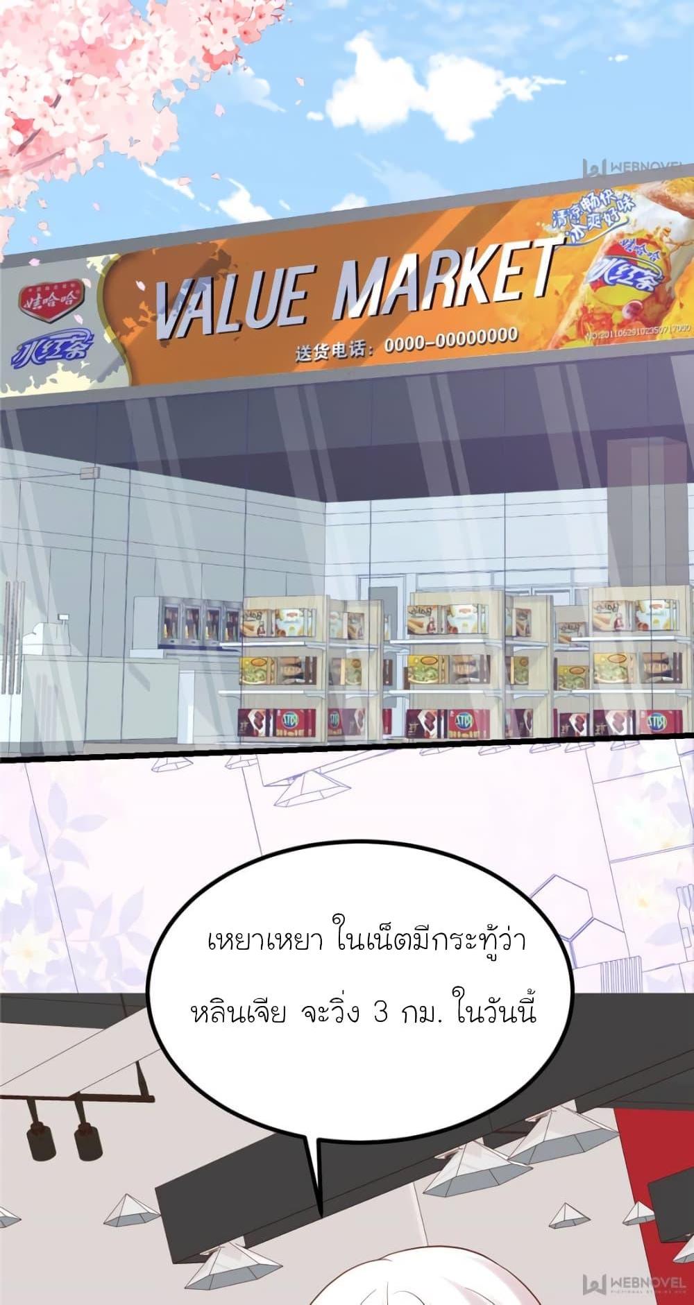 Manga-lc-com อ่านมังงะ อ่านการ์ตูน ออนไลน์ ฟรี My Beautiful Time With You ตอนที่ 1 2 3 4 5 6 7 8 9 10 11 12 13 14 ฟรี ไม่มีโฆษณา Manga-lc - อ่าน มังงะ อ่าน การ์ตูน ออนไลน์ อ่านมังงะ ฟรี