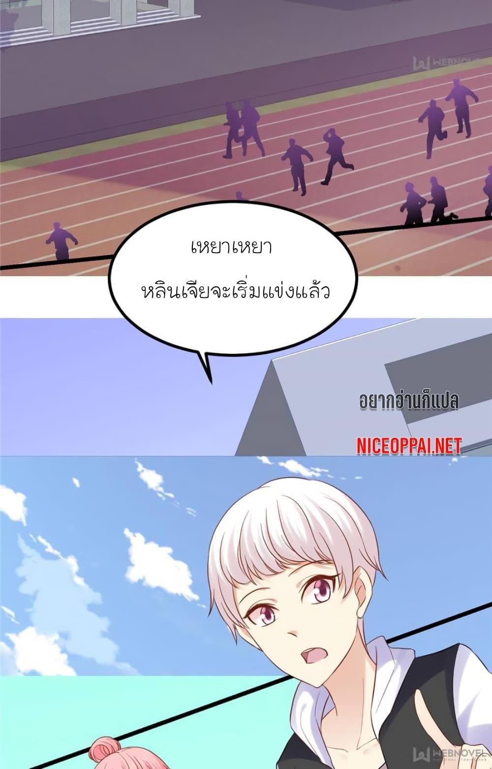 Manga-lc-com อ่านมังงะ อ่านการ์ตูน ออนไลน์ ฟรี My Beautiful Time With You ตอนที่ 1 2 3 4 5 6 7 8 9 10 11 12 13 14 ฟรี ไม่มีโฆษณา Manga-lc - อ่าน มังงะ อ่าน การ์ตูน ออนไลน์ อ่านมังงะ ฟรี