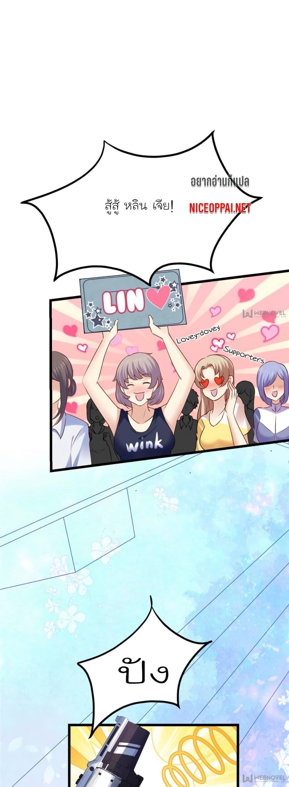 Manga-lc-com อ่านมังงะ อ่านการ์ตูน ออนไลน์ ฟรี My Beautiful Time With You ตอนที่ 1 2 3 4 5 6 7 8 9 10 11 12 13 14 ฟรี ไม่มีโฆษณา Manga-lc - อ่าน มังงะ อ่าน การ์ตูน ออนไลน์ อ่านมังงะ ฟรี