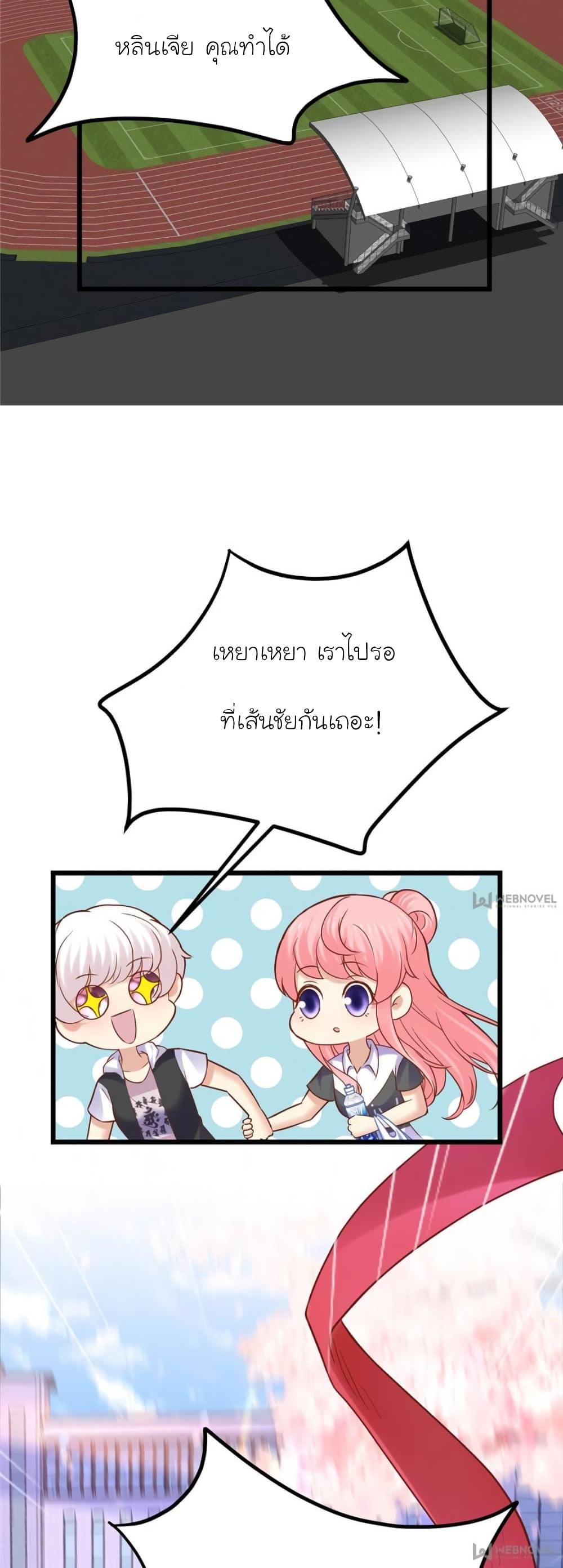 Manga-lc-com อ่านมังงะ อ่านการ์ตูน ออนไลน์ ฟรี My Beautiful Time With You ตอนที่ 1 2 3 4 5 6 7 8 9 10 11 12 13 14 ฟรี ไม่มีโฆษณา Manga-lc - อ่าน มังงะ อ่าน การ์ตูน ออนไลน์ อ่านมังงะ ฟรี