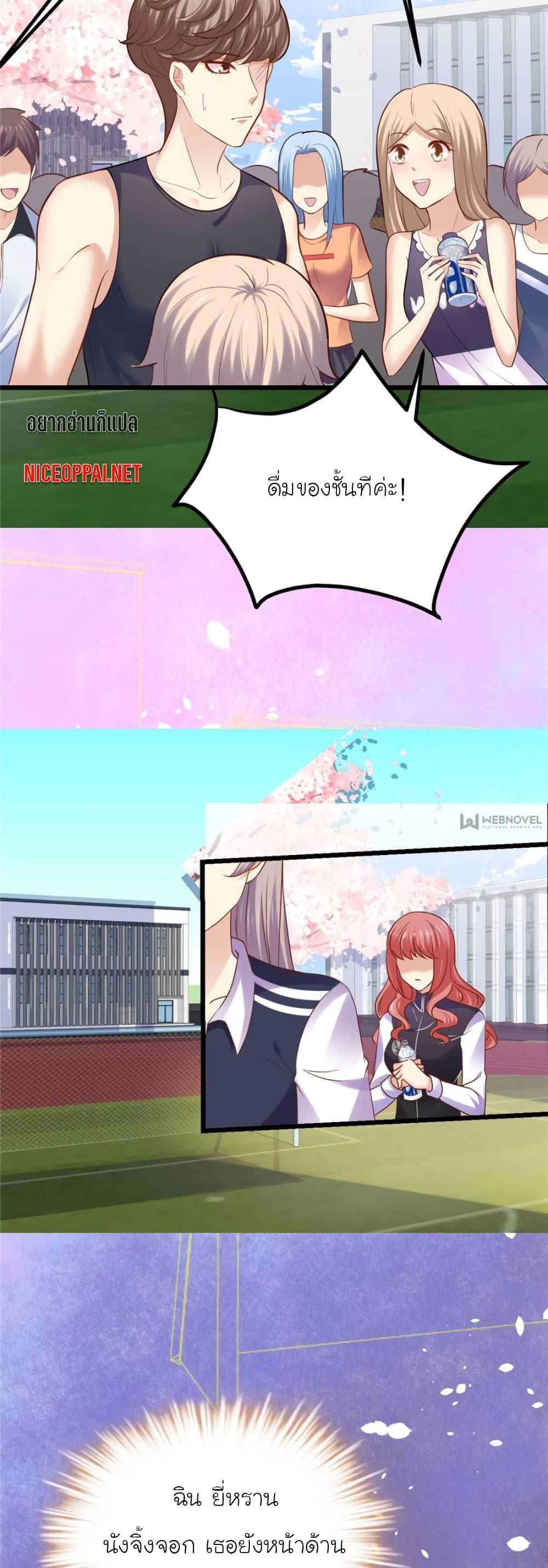 Manga-lc-com อ่านมังงะ อ่านการ์ตูน ออนไลน์ ฟรี My Beautiful Time With You ตอนที่ 1 2 3 4 5 6 7 8 9 10 11 12 13 14 ฟรี ไม่มีโฆษณา Manga-lc - อ่าน มังงะ อ่าน การ์ตูน ออนไลน์ อ่านมังงะ ฟรี