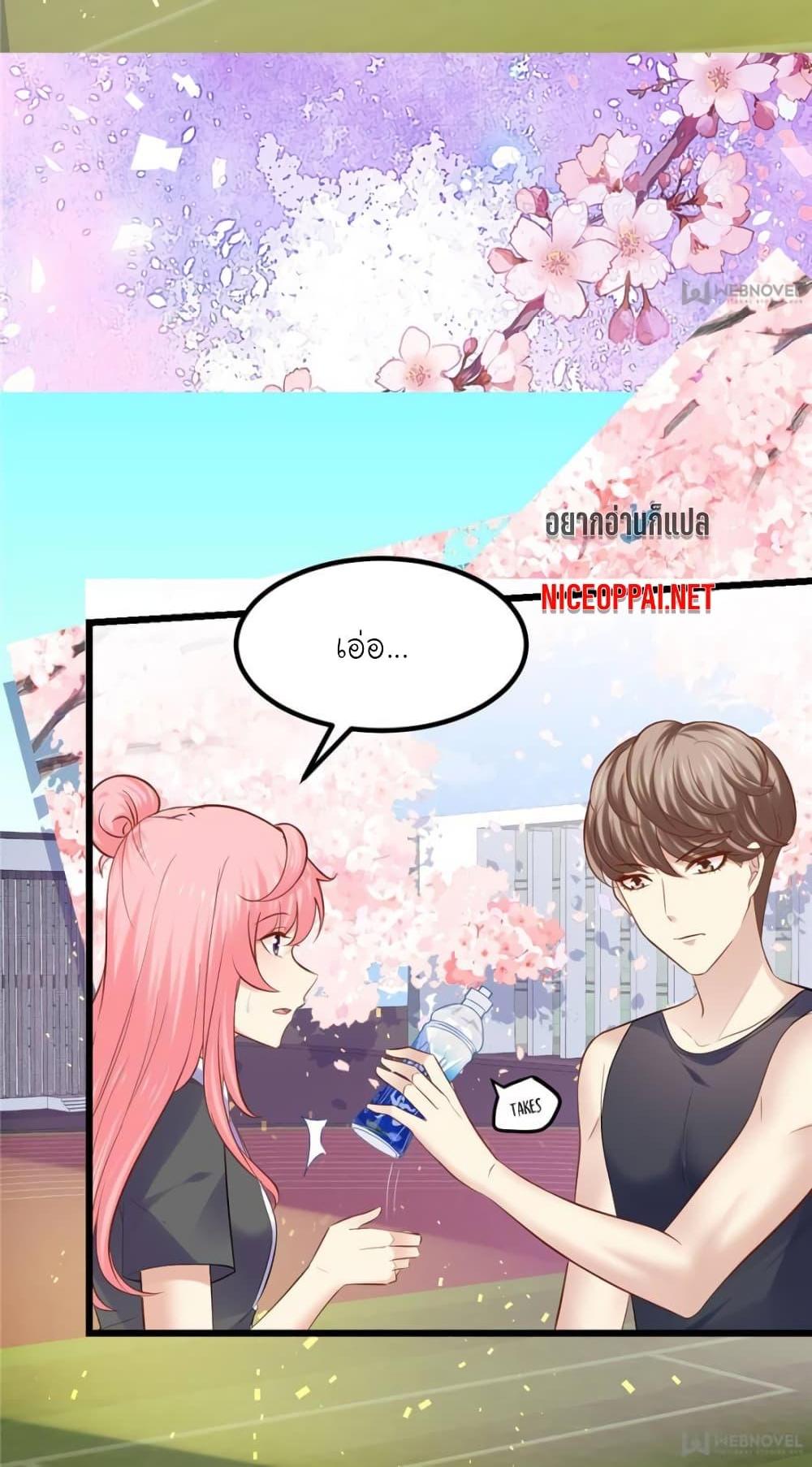Manga-lc-com อ่านมังงะ อ่านการ์ตูน ออนไลน์ ฟรี My Beautiful Time With You ตอนที่ 1 2 3 4 5 6 7 8 9 10 11 12 13 14 ฟรี ไม่มีโฆษณา Manga-lc - อ่าน มังงะ อ่าน การ์ตูน ออนไลน์ อ่านมังงะ ฟรี