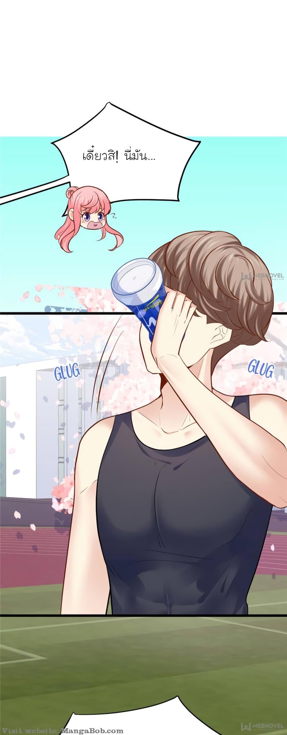 Manga-lc-com อ่านมังงะ อ่านการ์ตูน ออนไลน์ ฟรี My Beautiful Time With You ตอนที่ 1 2 3 4 5 6 7 8 9 10 11 12 13 14 ฟรี ไม่มีโฆษณา Manga-lc - อ่าน มังงะ อ่าน การ์ตูน ออนไลน์ อ่านมังงะ ฟรี