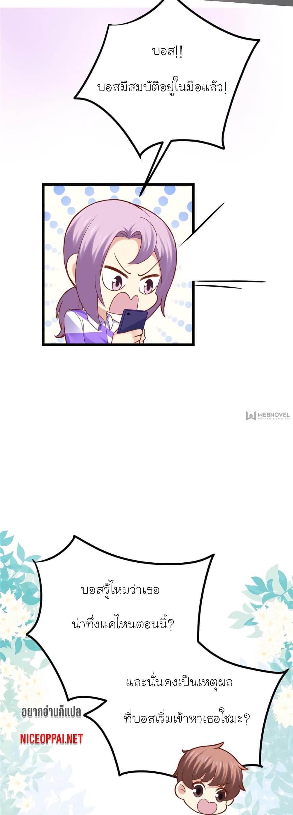 Manga-lc-com อ่านมังงะ อ่านการ์ตูน ออนไลน์ ฟรี My Beautiful Time With You ตอนที่ 1 2 3 4 5 6 7 8 9 10 11 12 13 14 ฟรี ไม่มีโฆษณา Manga-lc - อ่าน มังงะ อ่าน การ์ตูน ออนไลน์ อ่านมังงะ ฟรี