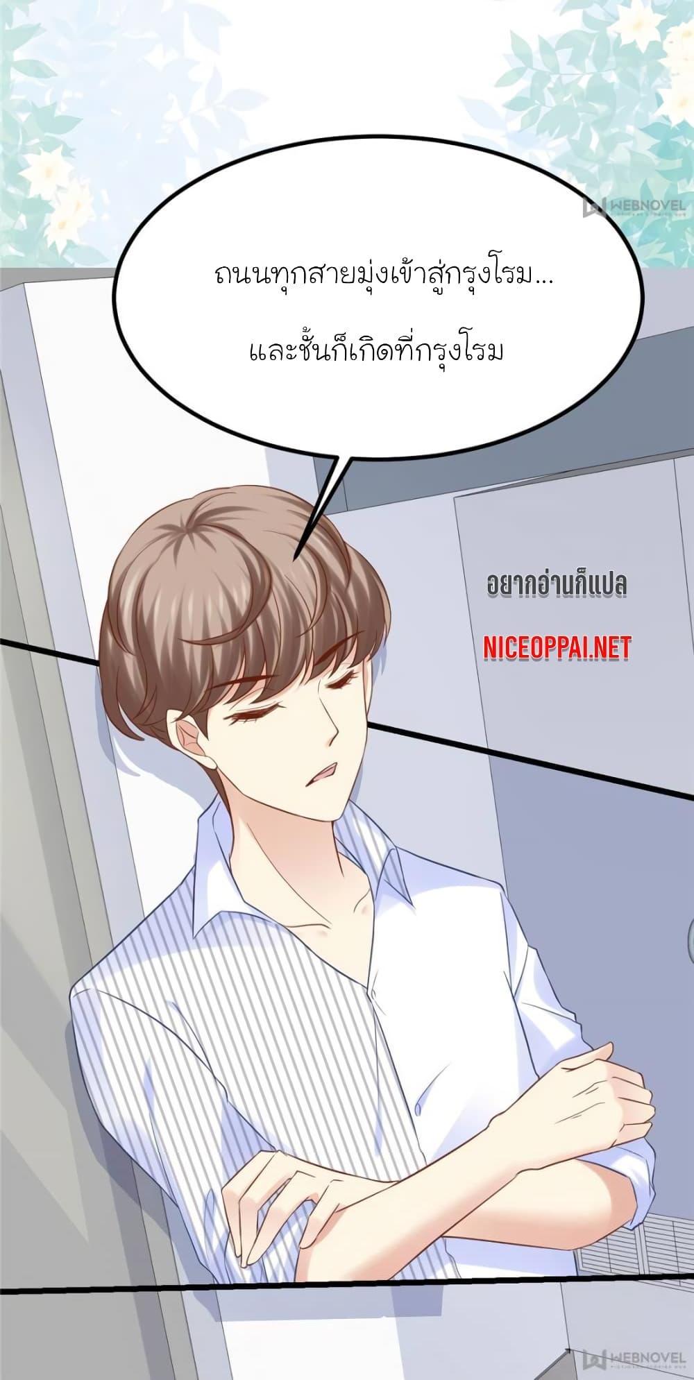 Manga-lc-com อ่านมังงะ อ่านการ์ตูน ออนไลน์ ฟรี My Beautiful Time With You ตอนที่ 1 2 3 4 5 6 7 8 9 10 11 12 13 14 ฟรี ไม่มีโฆษณา Manga-lc - อ่าน มังงะ อ่าน การ์ตูน ออนไลน์ อ่านมังงะ ฟรี