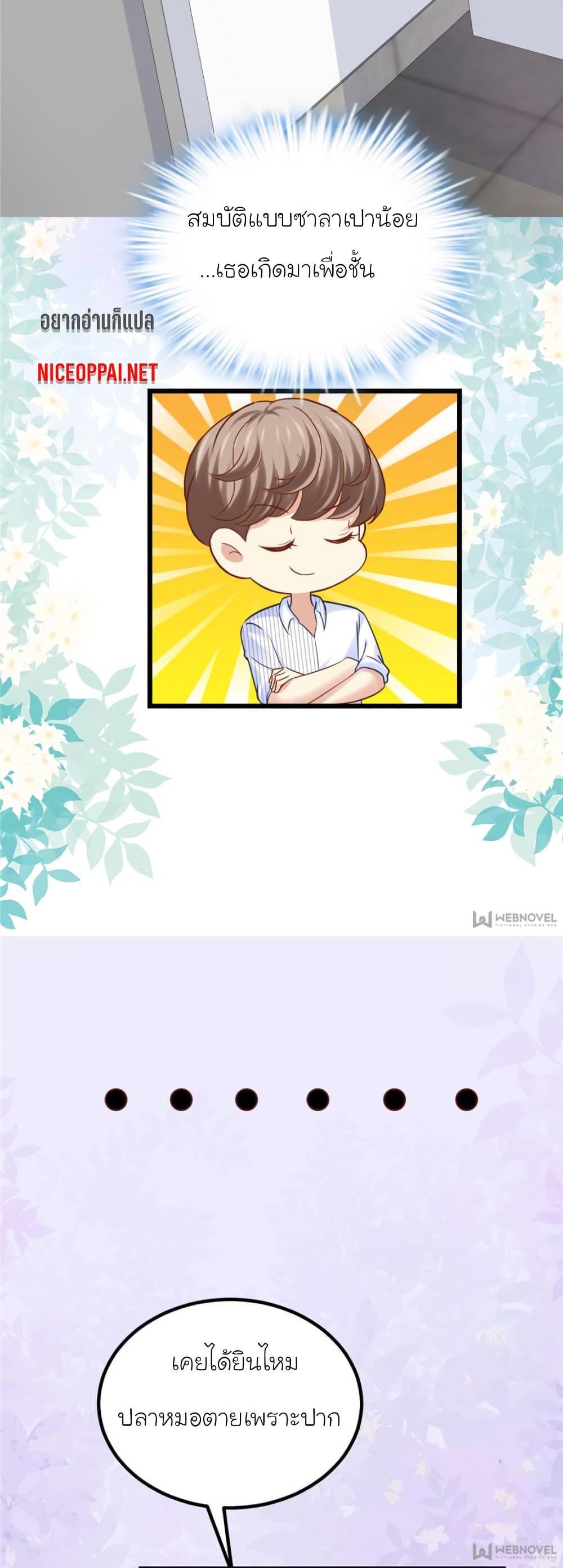 Manga-lc-com อ่านมังงะ อ่านการ์ตูน ออนไลน์ ฟรี My Beautiful Time With You ตอนที่ 1 2 3 4 5 6 7 8 9 10 11 12 13 14 ฟรี ไม่มีโฆษณา Manga-lc - อ่าน มังงะ อ่าน การ์ตูน ออนไลน์ อ่านมังงะ ฟรี