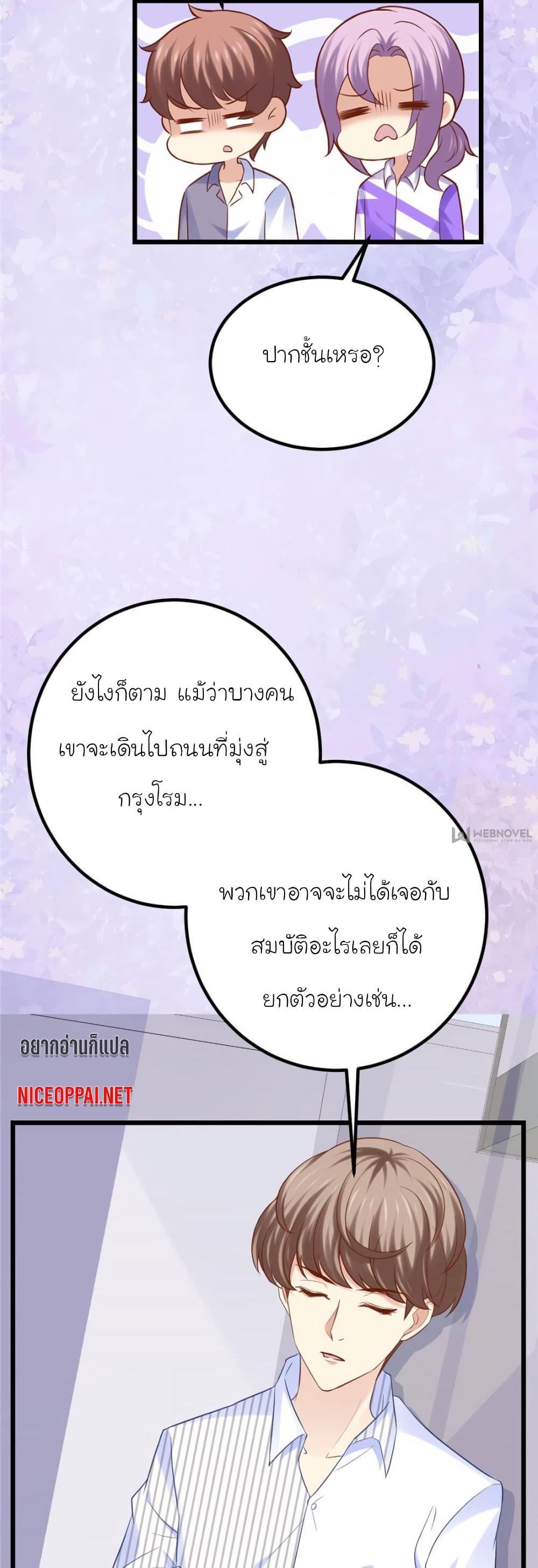 Manga-lc-com อ่านมังงะ อ่านการ์ตูน ออนไลน์ ฟรี My Beautiful Time With You ตอนที่ 1 2 3 4 5 6 7 8 9 10 11 12 13 14 ฟรี ไม่มีโฆษณา Manga-lc - อ่าน มังงะ อ่าน การ์ตูน ออนไลน์ อ่านมังงะ ฟรี