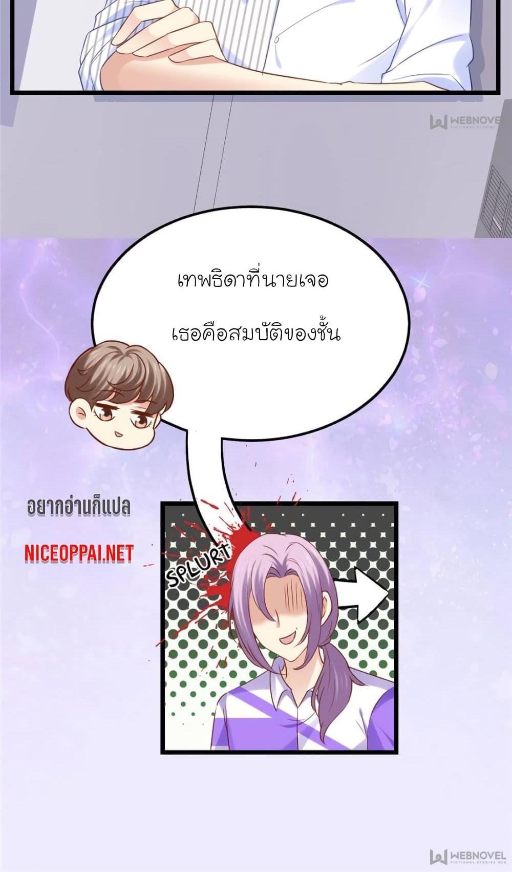 Manga-lc-com อ่านมังงะ อ่านการ์ตูน ออนไลน์ ฟรี My Beautiful Time With You ตอนที่ 1 2 3 4 5 6 7 8 9 10 11 12 13 14 ฟรี ไม่มีโฆษณา Manga-lc - อ่าน มังงะ อ่าน การ์ตูน ออนไลน์ อ่านมังงะ ฟรี