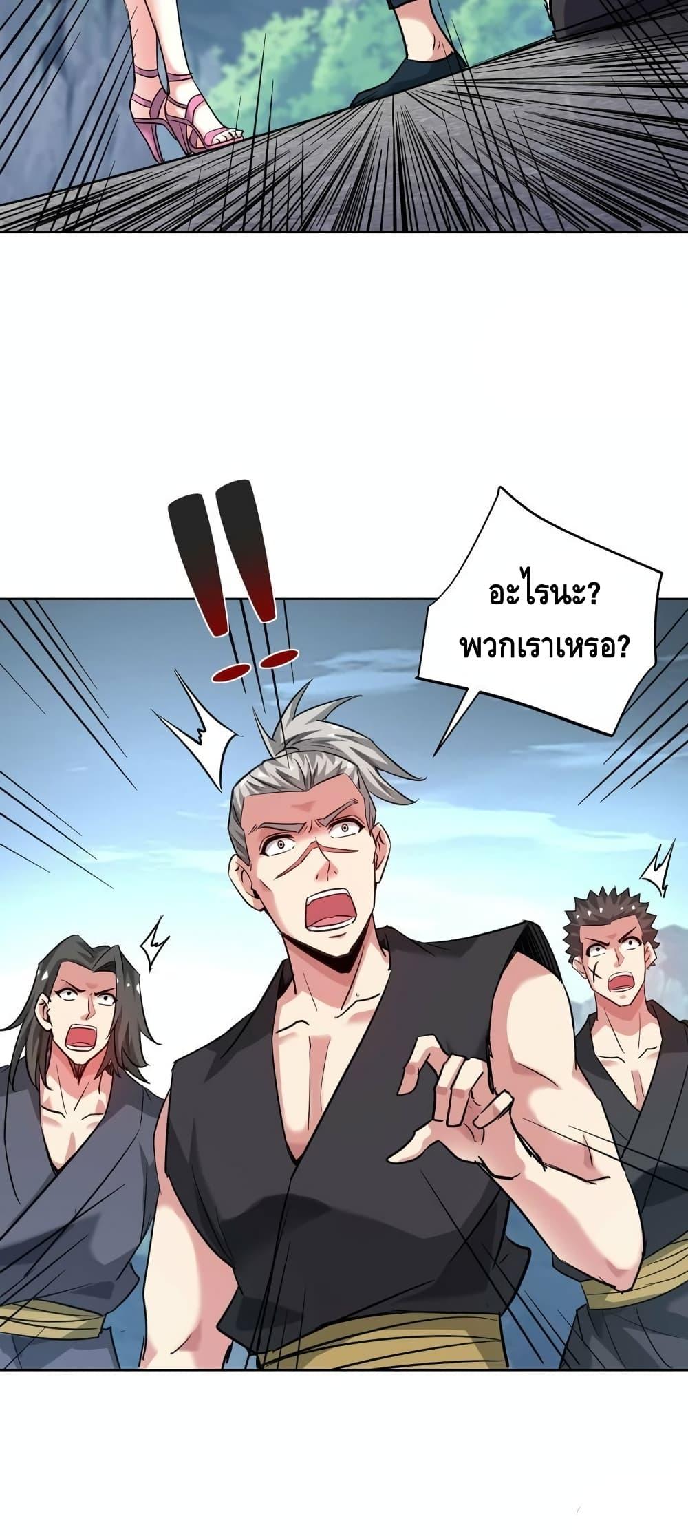 Manga-lc-com อ่านมังงะ อ่านการ์ตูน ออนไลน์ ฟรี EternalFirstS ตอนที่ 1 2 3 4 5 6 7 8 9 10 11 12 13 14 ฟรี ไม่มีโฆษณา Manga-lc - อ่าน มังงะ อ่าน การ์ตูน ออนไลน์ อ่านมังงะ ฟรี