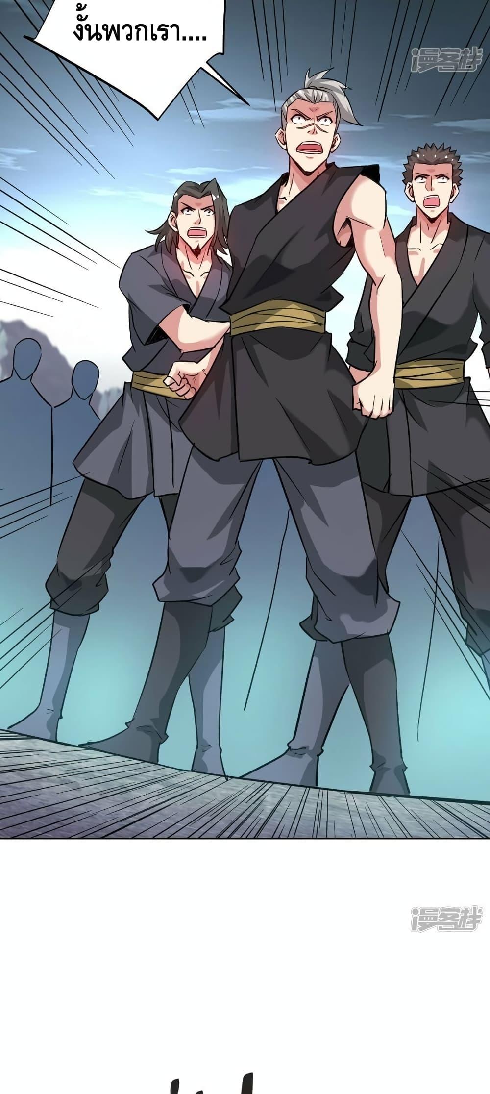 Manga-lc-com อ่านมังงะ อ่านการ์ตูน ออนไลน์ ฟรี EternalFirstS ตอนที่ 1 2 3 4 5 6 7 8 9 10 11 12 13 14 ฟรี ไม่มีโฆษณา Manga-lc - อ่าน มังงะ อ่าน การ์ตูน ออนไลน์ อ่านมังงะ ฟรี