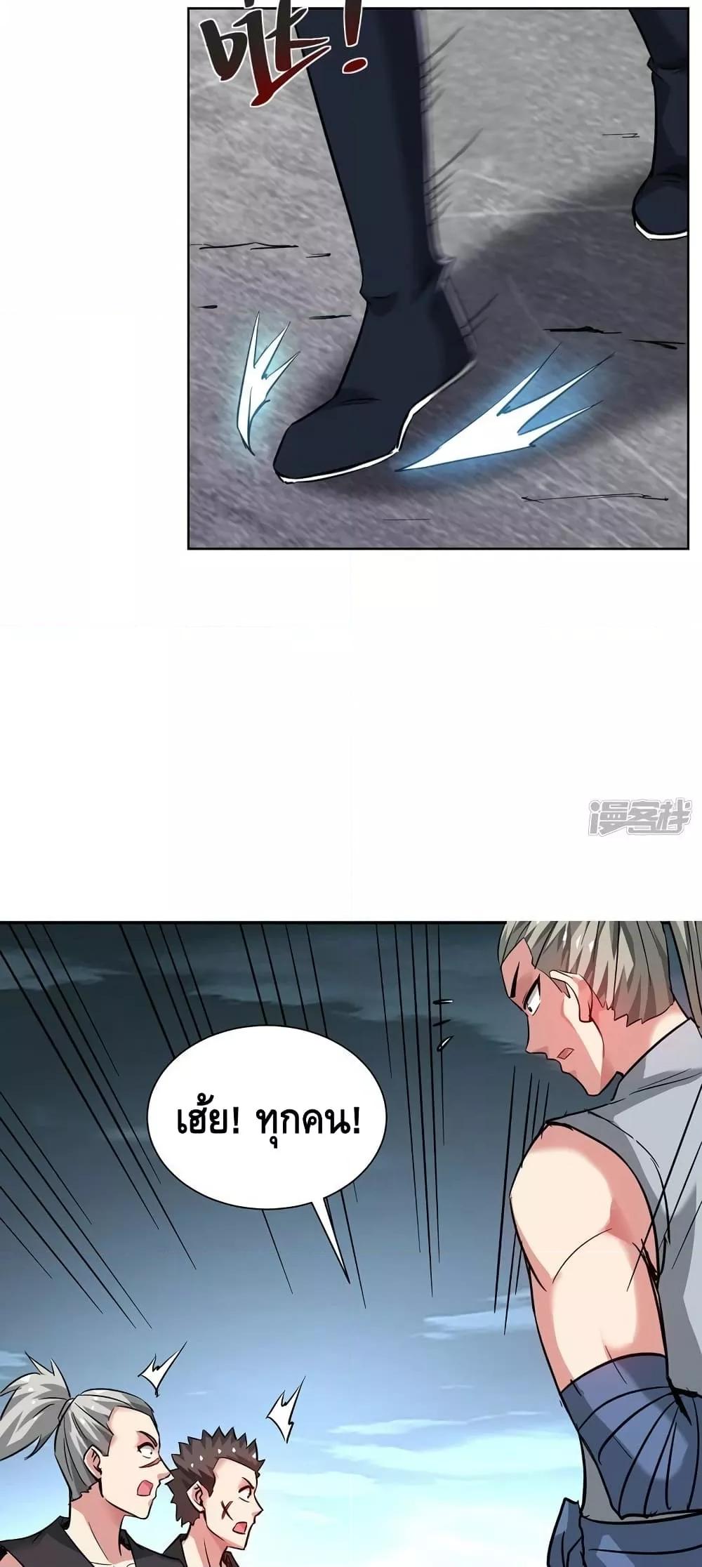 Manga-lc-com อ่านมังงะ อ่านการ์ตูน ออนไลน์ ฟรี EternalFirstS ตอนที่ 1 2 3 4 5 6 7 8 9 10 11 12 13 14 ฟรี ไม่มีโฆษณา Manga-lc - อ่าน มังงะ อ่าน การ์ตูน ออนไลน์ อ่านมังงะ ฟรี