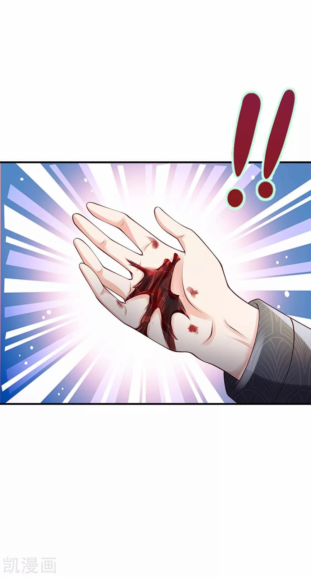 Manga-lc-com อ่านมังงะ อ่านการ์ตูน ออนไลน์ ฟรี I’mTheGreatI ตอนที่ 1 2 3 4 5 6 7 8 9 10 11 12 13 14 ฟรี ไม่มีโฆษณา Manga-lc - อ่าน มังงะ อ่าน การ์ตูน ออนไลน์ อ่านมังงะ ฟรี