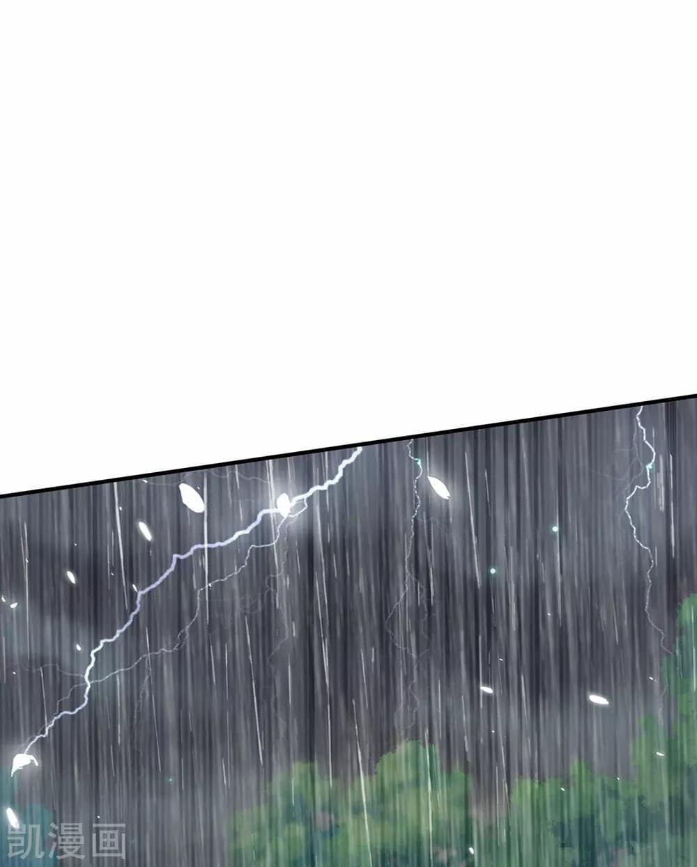 Manga-lc-com อ่านมังงะ อ่านการ์ตูน ออนไลน์ ฟรี I’mTheGreatI ตอนที่ 1 2 3 4 5 6 7 8 9 10 11 12 13 14 ฟรี ไม่มีโฆษณา Manga-lc - อ่าน มังงะ อ่าน การ์ตูน ออนไลน์ อ่านมังงะ ฟรี