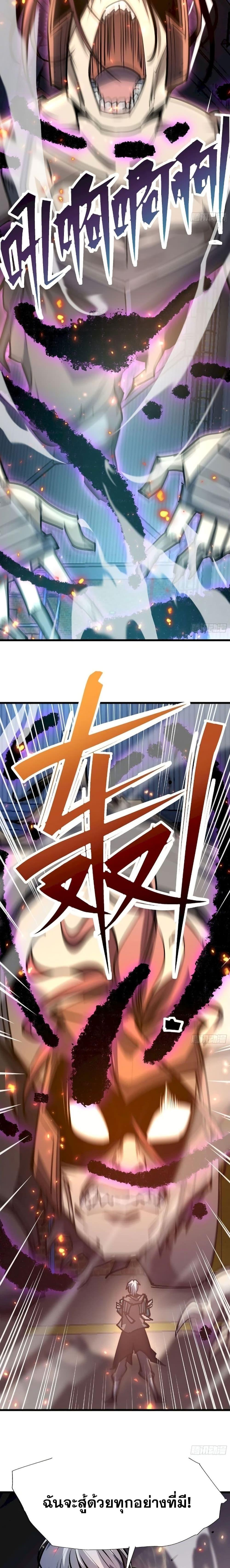 Manga-lc-com อ่านมังงะ อ่านการ์ตูน ออนไลน์ ฟรี Star Prison ตอนที่ 1 2 3 4 5 6 7 8 9 10 11 12 13 14 ฟรี ไม่มีโฆษณา Manga-lc - อ่าน มังงะ อ่าน การ์ตูน ออนไลน์ อ่านมังงะ ฟรี