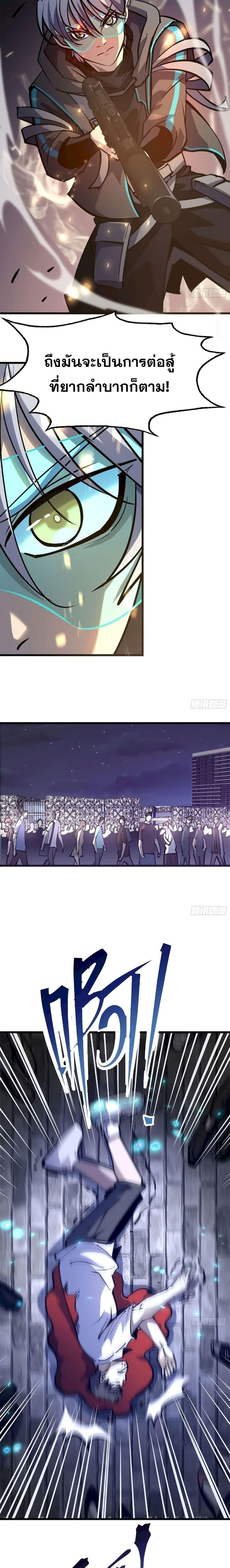 Manga-lc-com อ่านมังงะ อ่านการ์ตูน ออนไลน์ ฟรี Star Prison ตอนที่ 1 2 3 4 5 6 7 8 9 10 11 12 13 14 ฟรี ไม่มีโฆษณา Manga-lc - อ่าน มังงะ อ่าน การ์ตูน ออนไลน์ อ่านมังงะ ฟรี