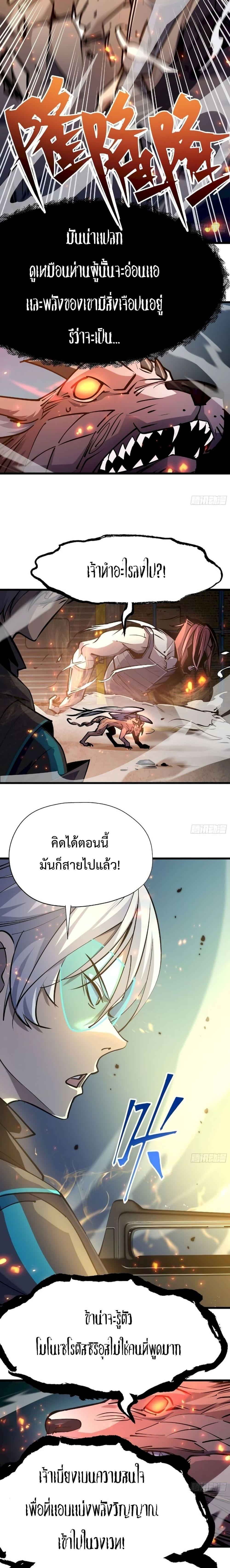 Manga-lc-com อ่านมังงะ อ่านการ์ตูน ออนไลน์ ฟรี Star Prison ตอนที่ 1 2 3 4 5 6 7 8 9 10 11 12 13 14 ฟรี ไม่มีโฆษณา Manga-lc - อ่าน มังงะ อ่าน การ์ตูน ออนไลน์ อ่านมังงะ ฟรี