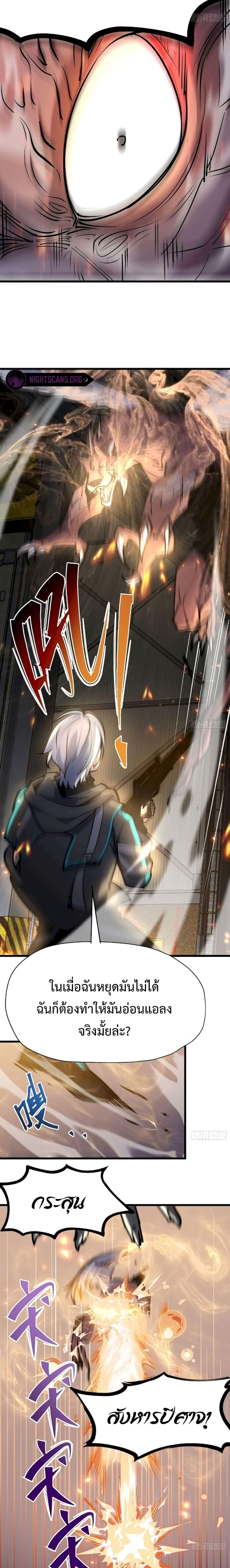 Manga-lc-com อ่านมังงะ อ่านการ์ตูน ออนไลน์ ฟรี Star Prison ตอนที่ 1 2 3 4 5 6 7 8 9 10 11 12 13 14 ฟรี ไม่มีโฆษณา Manga-lc - อ่าน มังงะ อ่าน การ์ตูน ออนไลน์ อ่านมังงะ ฟรี