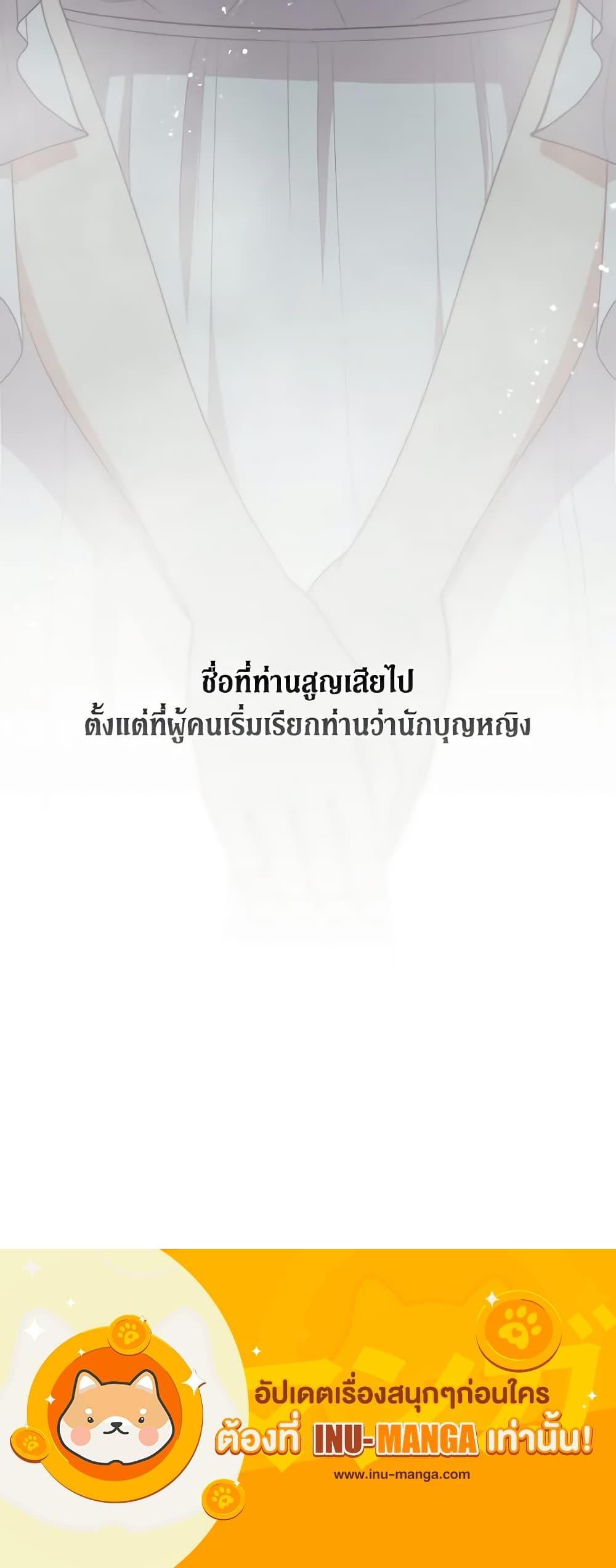 Manga-lc-com อ่านมังงะ อ่านการ์ตูน ออนไลน์ ฟรี Beware the Villainess! ตอนที่ 1 2 3 4 5 6 7 8 9 10 11 12 13 14 ฟรี ไม่มีโฆษณา Manga-lc - อ่าน มังงะ อ่าน การ์ตูน ออนไลน์ อ่านมังงะ ฟรี