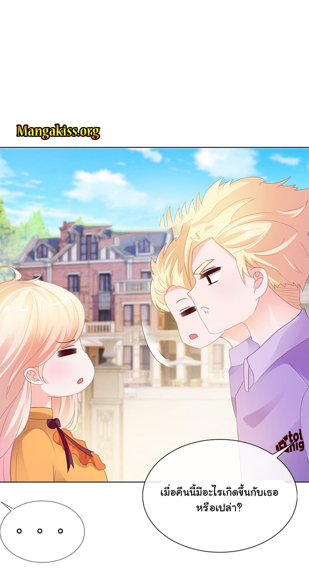 Manga-lc-com อ่านมังงะ อ่านการ์ตูน ออนไลน์ ฟรี The Lovely Wife And Strange Marriage ตอนที่ 1 2 3 4 5 6 7 8 9 10 11 12 13 14 ฟรี ไม่มีโฆษณา Manga-lc - อ่าน มังงะ อ่าน การ์ตูน ออนไลน์ อ่านมังงะ ฟรี