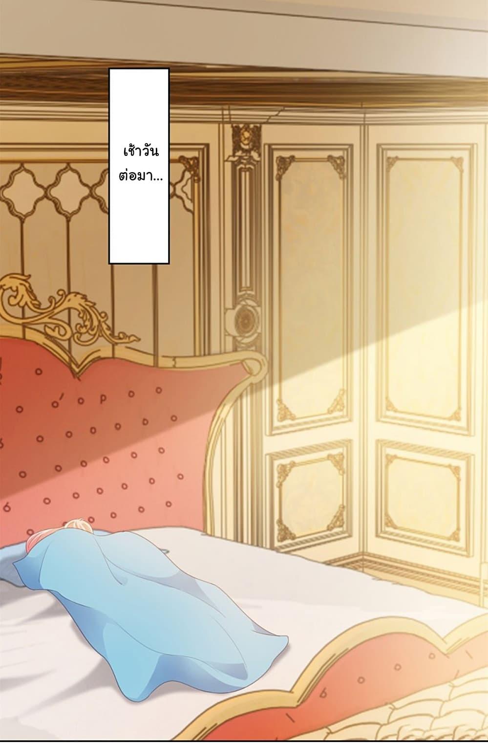 Manga-lc-com อ่านมังงะ อ่านการ์ตูน ออนไลน์ ฟรี The Lovely Wife And Strange Marriage ตอนที่ 1 2 3 4 5 6 7 8 9 10 11 12 13 14 ฟรี ไม่มีโฆษณา Manga-lc - อ่าน มังงะ อ่าน การ์ตูน ออนไลน์ อ่านมังงะ ฟรี