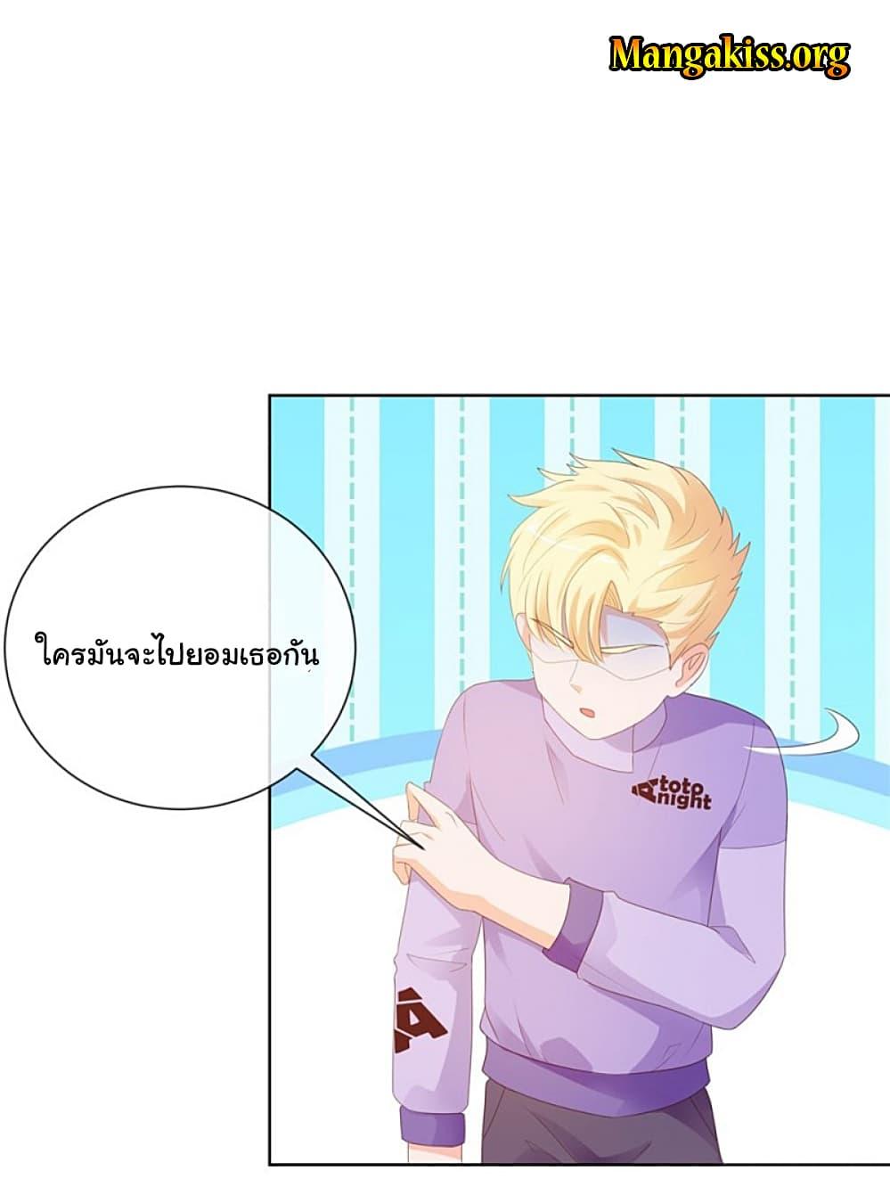 Manga-lc-com อ่านมังงะ อ่านการ์ตูน ออนไลน์ ฟรี The Lovely Wife And Strange Marriage ตอนที่ 1 2 3 4 5 6 7 8 9 10 11 12 13 14 ฟรี ไม่มีโฆษณา Manga-lc - อ่าน มังงะ อ่าน การ์ตูน ออนไลน์ อ่านมังงะ ฟรี