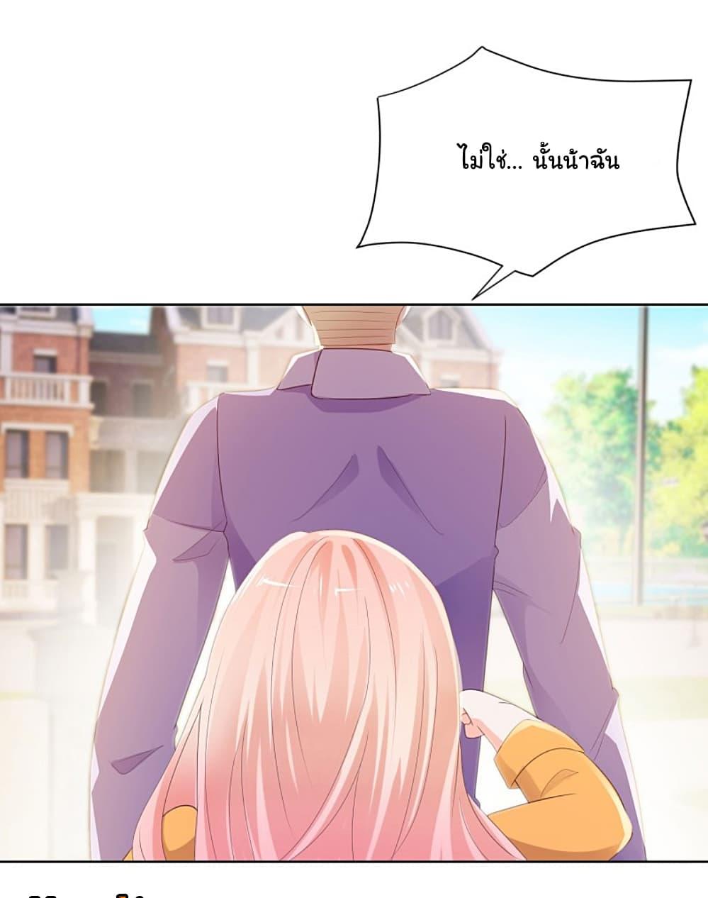 Manga-lc-com อ่านมังงะ อ่านการ์ตูน ออนไลน์ ฟรี The Lovely Wife And Strange Marriage ตอนที่ 1 2 3 4 5 6 7 8 9 10 11 12 13 14 ฟรี ไม่มีโฆษณา Manga-lc - อ่าน มังงะ อ่าน การ์ตูน ออนไลน์ อ่านมังงะ ฟรี