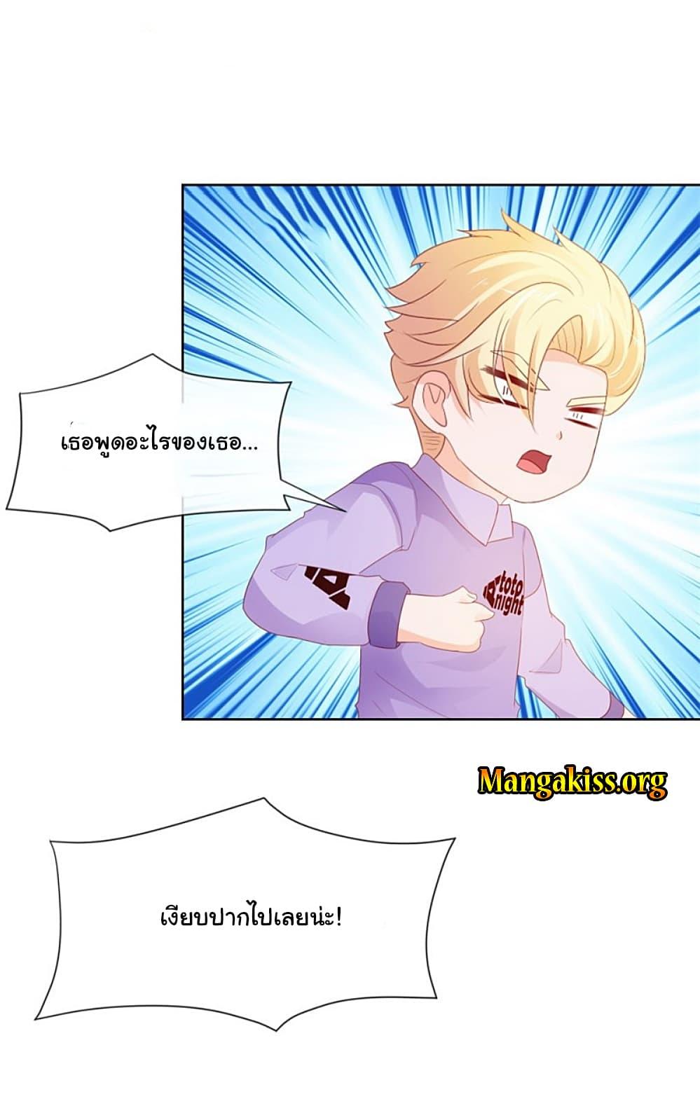 Manga-lc-com อ่านมังงะ อ่านการ์ตูน ออนไลน์ ฟรี The Lovely Wife And Strange Marriage ตอนที่ 1 2 3 4 5 6 7 8 9 10 11 12 13 14 ฟรี ไม่มีโฆษณา Manga-lc - อ่าน มังงะ อ่าน การ์ตูน ออนไลน์ อ่านมังงะ ฟรี