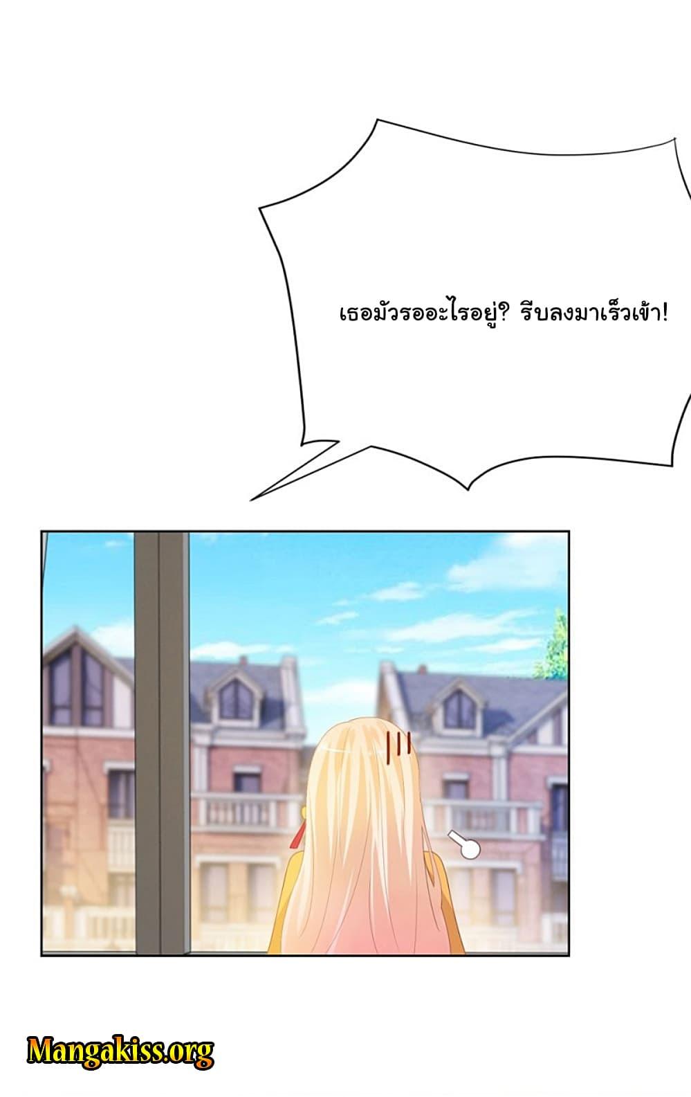 Manga-lc-com อ่านมังงะ อ่านการ์ตูน ออนไลน์ ฟรี The Lovely Wife And Strange Marriage ตอนที่ 1 2 3 4 5 6 7 8 9 10 11 12 13 14 ฟรี ไม่มีโฆษณา Manga-lc - อ่าน มังงะ อ่าน การ์ตูน ออนไลน์ อ่านมังงะ ฟรี