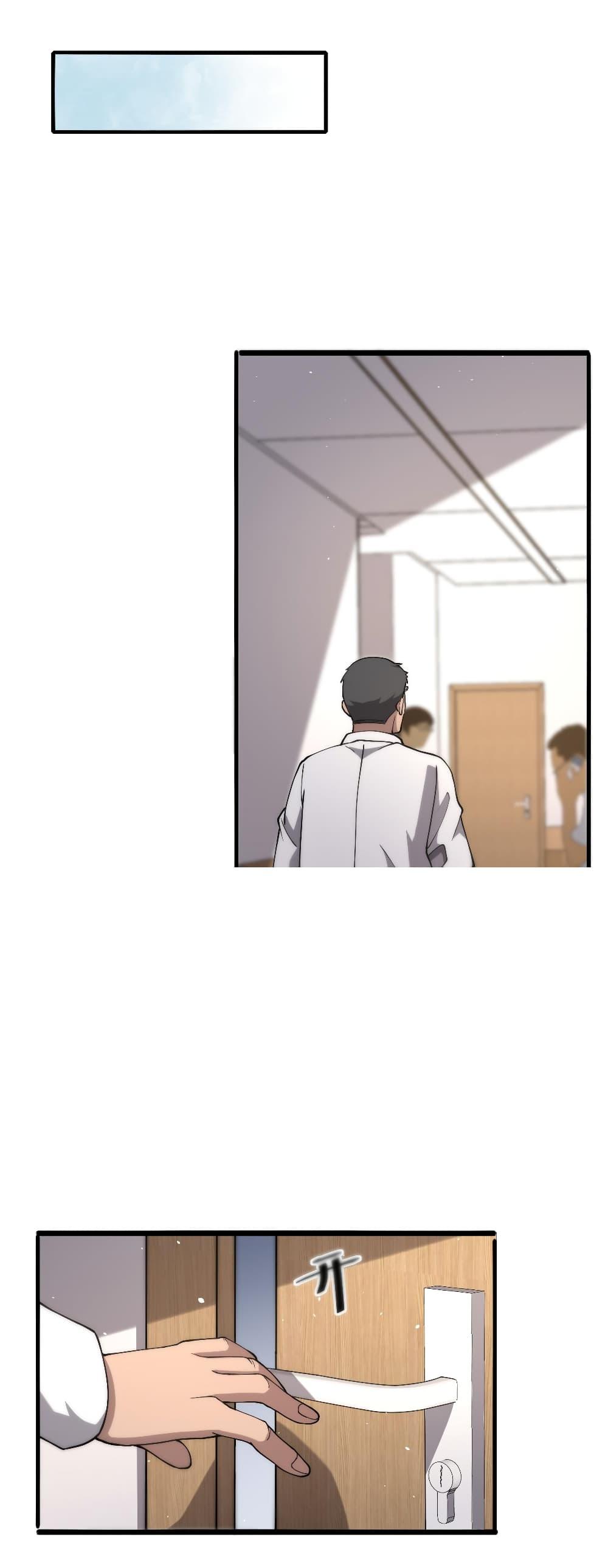 Manga-lc-com อ่านมังงะ อ่านการ์ตูน ออนไลน์ ฟรี Dr.Lingran’s Ultimate System ตอนที่ 1 2 3 4 5 6 7 8 9 10 11 12 13 14 ฟรี ไม่มีโฆษณา Manga-lc - อ่าน มังงะ อ่าน การ์ตูน ออนไลน์ อ่านมังงะ ฟรี