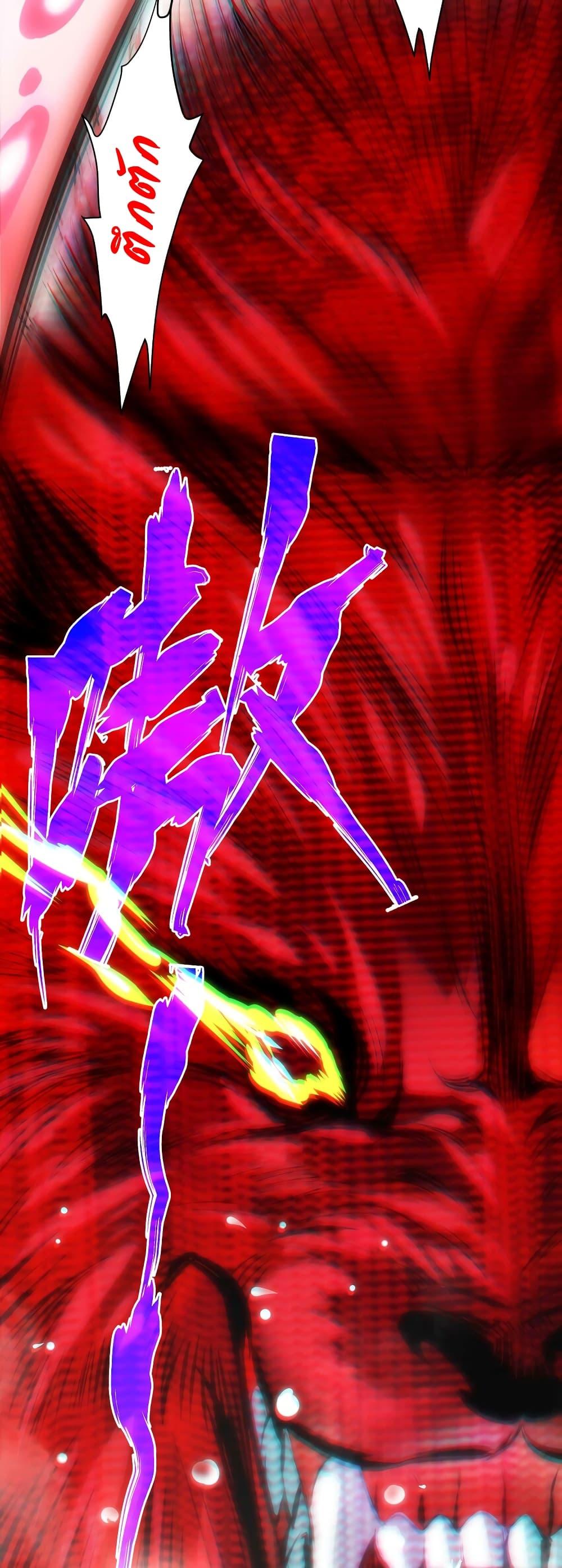 Manga-lc-com อ่านมังงะ อ่านการ์ตูน ออนไลน์ ฟรี I’m Really Not the Evil God’s Lackey ตอนที่ 1 2 3 4 5 6 7 8 9 10 11 12 13 14 ฟรี ไม่มีโฆษณา Manga-lc - อ่าน มังงะ อ่าน การ์ตูน ออนไลน์ อ่านมังงะ ฟรี