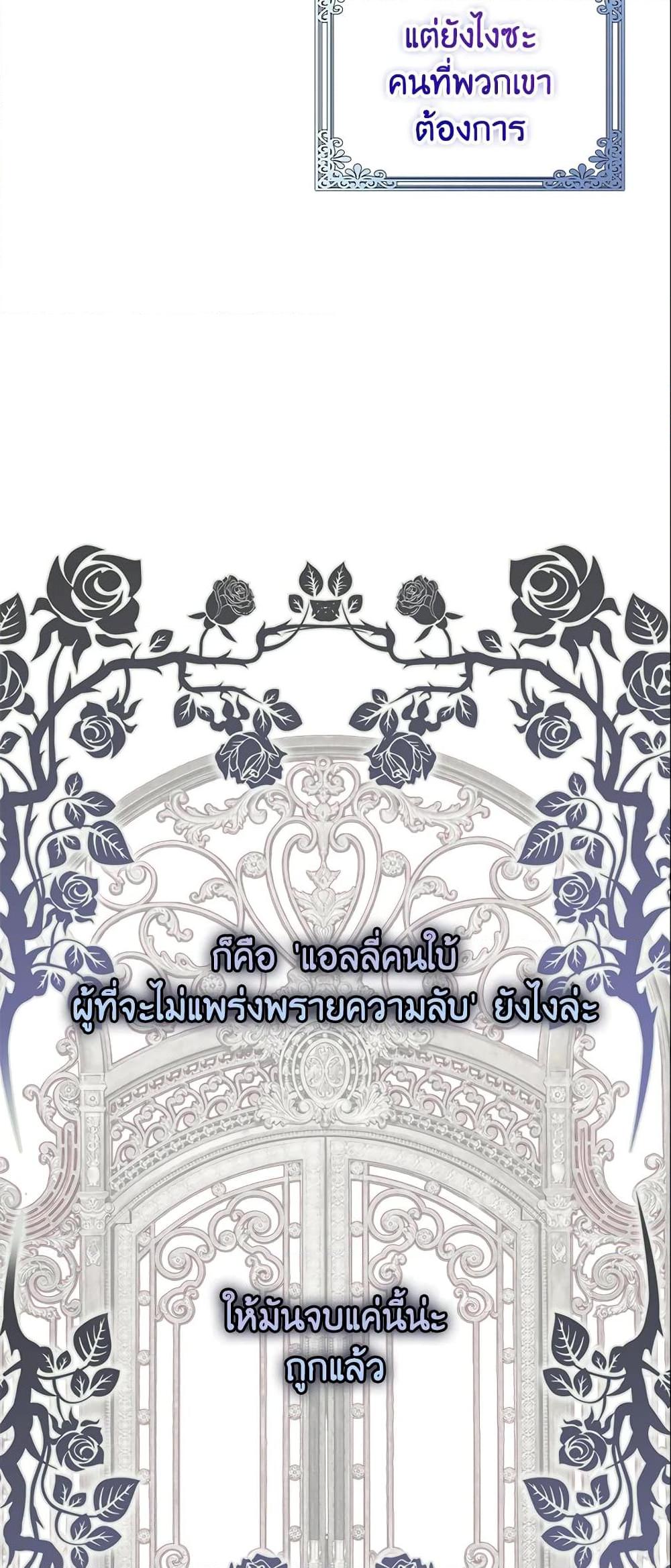 Manga-lc-com อ่านมังงะ อ่านการ์ตูน ออนไลน์ ฟรี Only Realized After Losing You ตอนที่ 1 2 3 4 5 6 7 8 9 10 11 12 13 14 ฟรี ไม่มีโฆษณา Manga-lc - อ่าน มังงะ อ่าน การ์ตูน ออนไลน์ อ่านมังงะ ฟรี