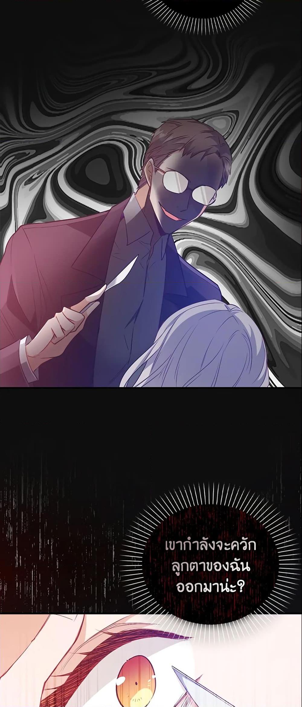 Manga-lc-com อ่านมังงะ อ่านการ์ตูน ออนไลน์ ฟรี Only Realized After Losing You ตอนที่ 1 2 3 4 5 6 7 8 9 10 11 12 13 14 ฟรี ไม่มีโฆษณา Manga-lc - อ่าน มังงะ อ่าน การ์ตูน ออนไลน์ อ่านมังงะ ฟรี