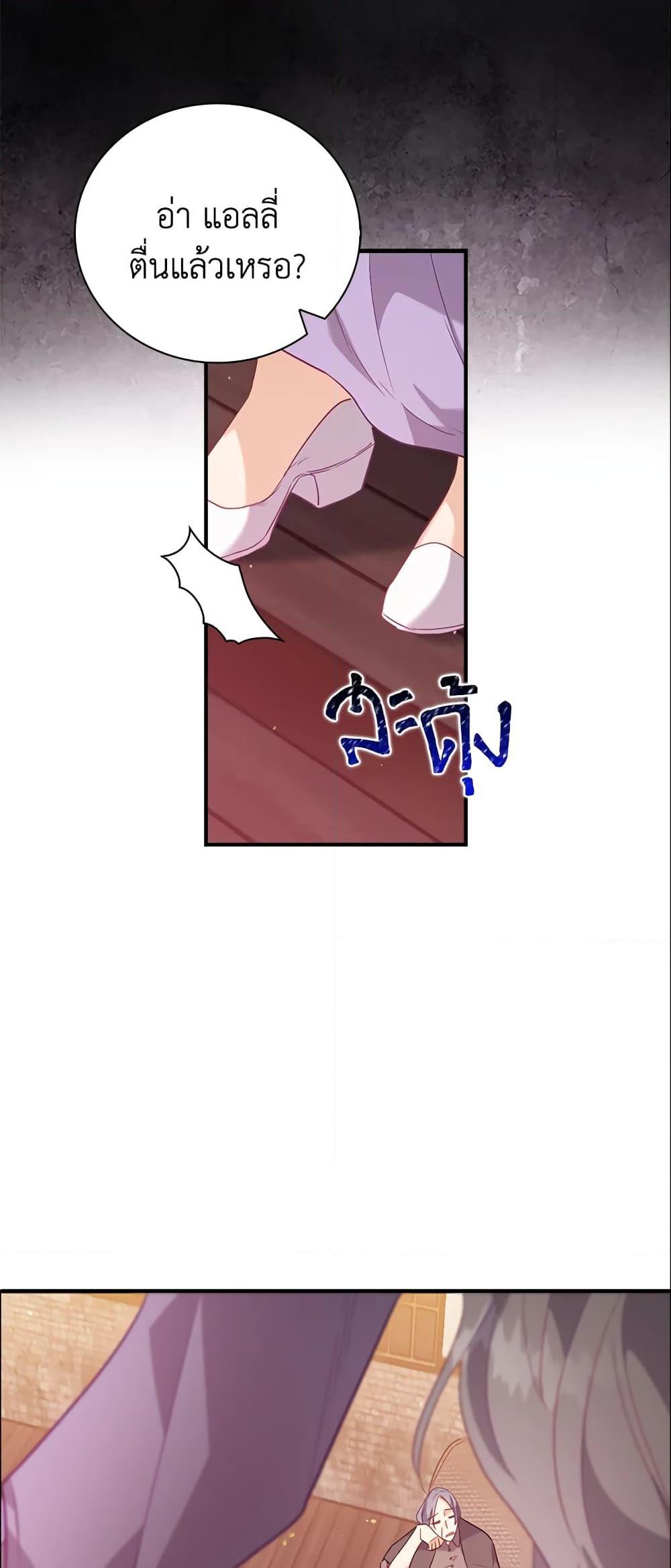 Manga-lc-com อ่านมังงะ อ่านการ์ตูน ออนไลน์ ฟรี Only Realized After Losing You ตอนที่ 1 2 3 4 5 6 7 8 9 10 11 12 13 14 ฟรี ไม่มีโฆษณา Manga-lc - อ่าน มังงะ อ่าน การ์ตูน ออนไลน์ อ่านมังงะ ฟรี